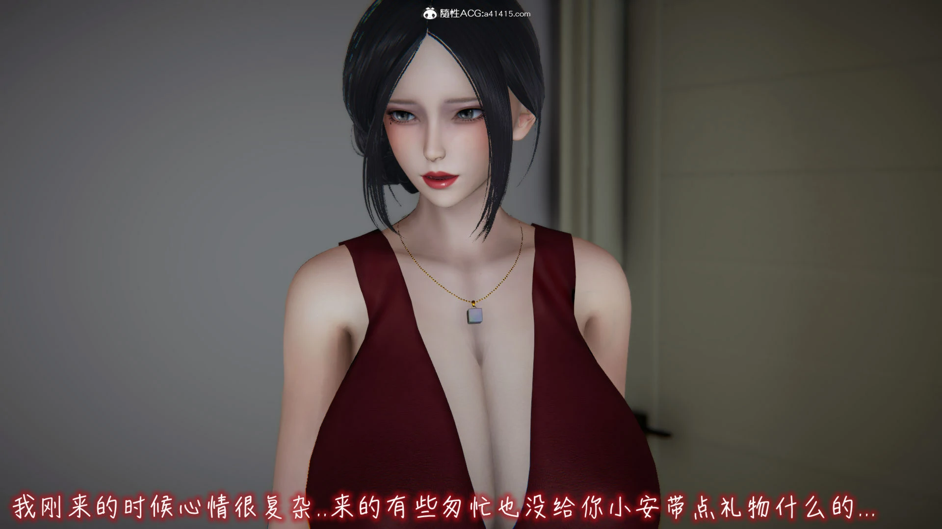 第889页
