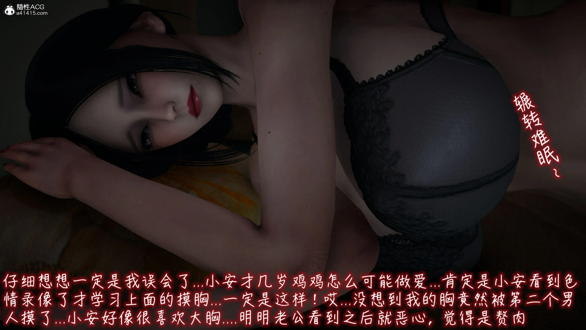第892页