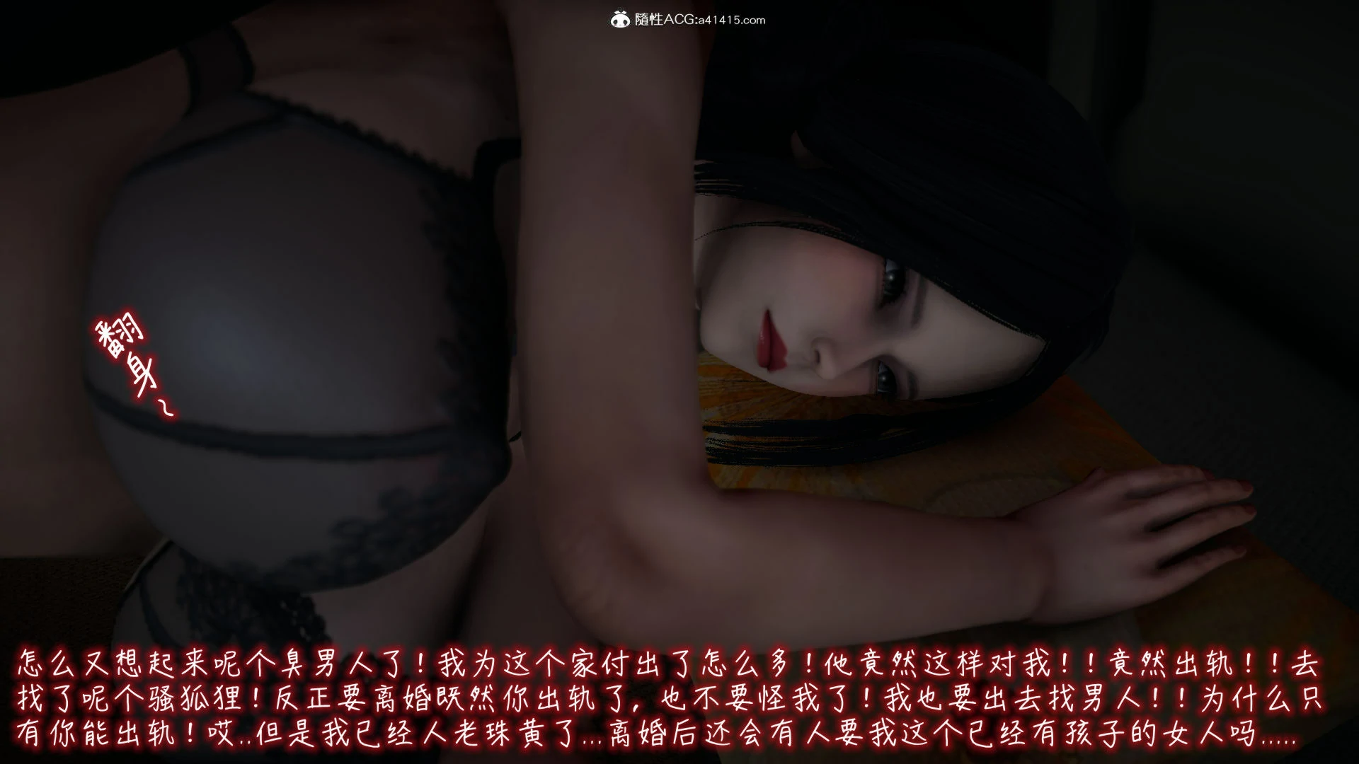 第893页