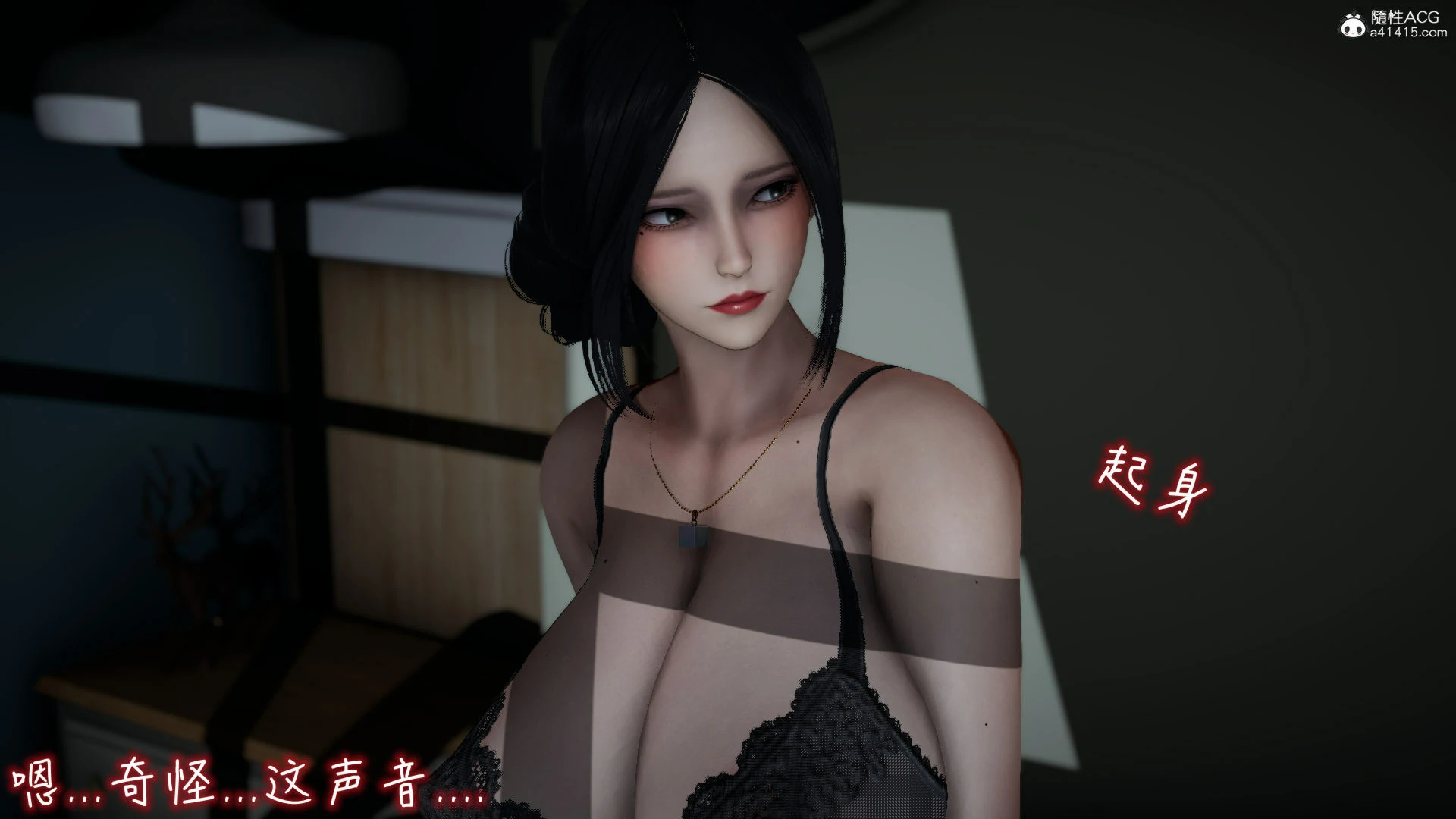 第895页