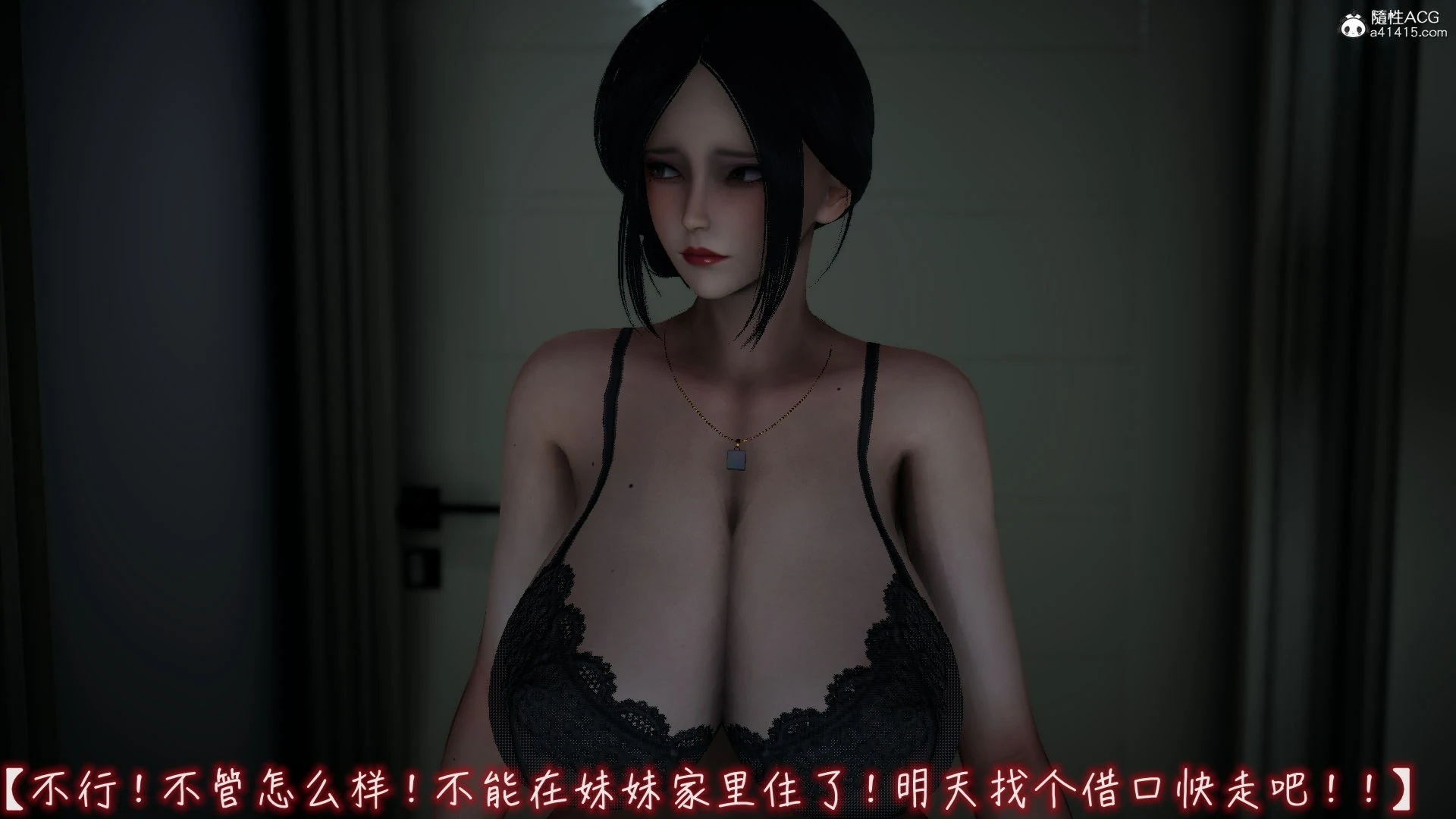 第901页