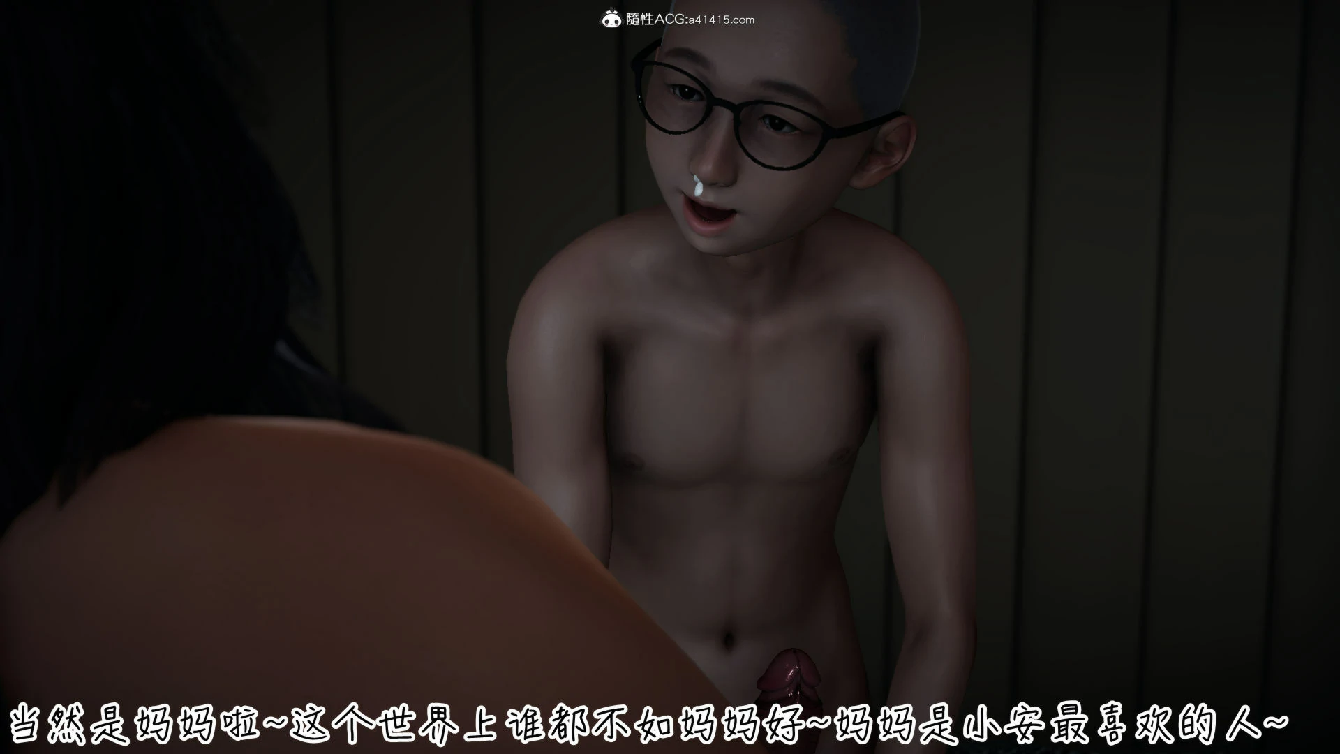 第916页