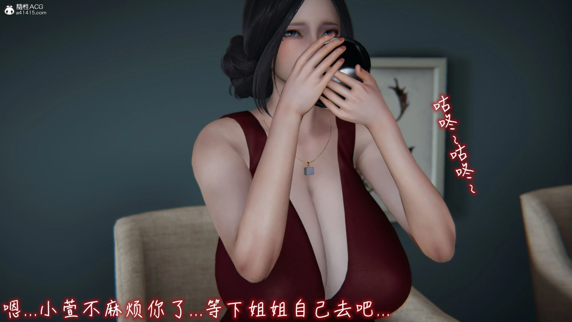 第929页