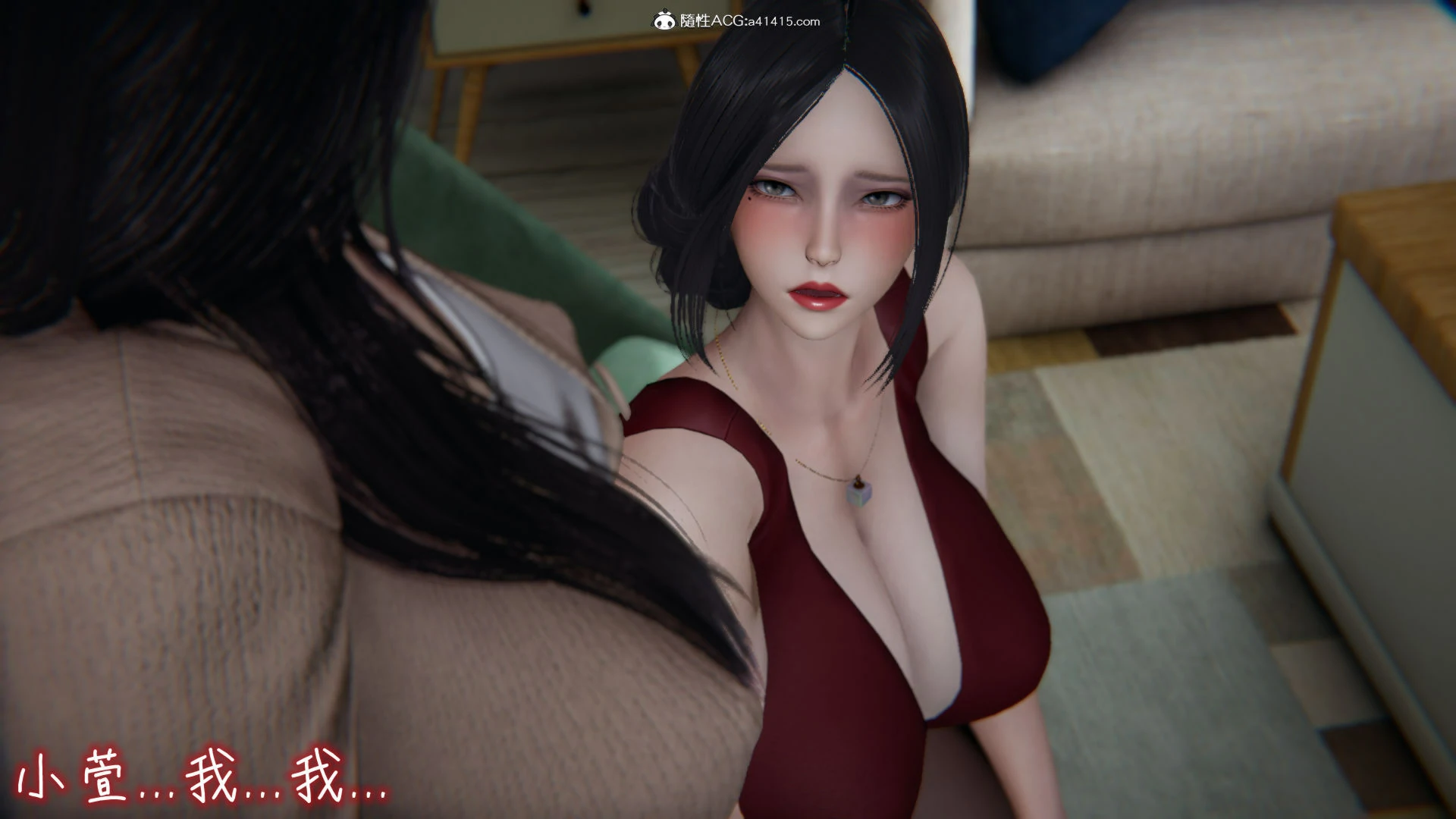 第934页