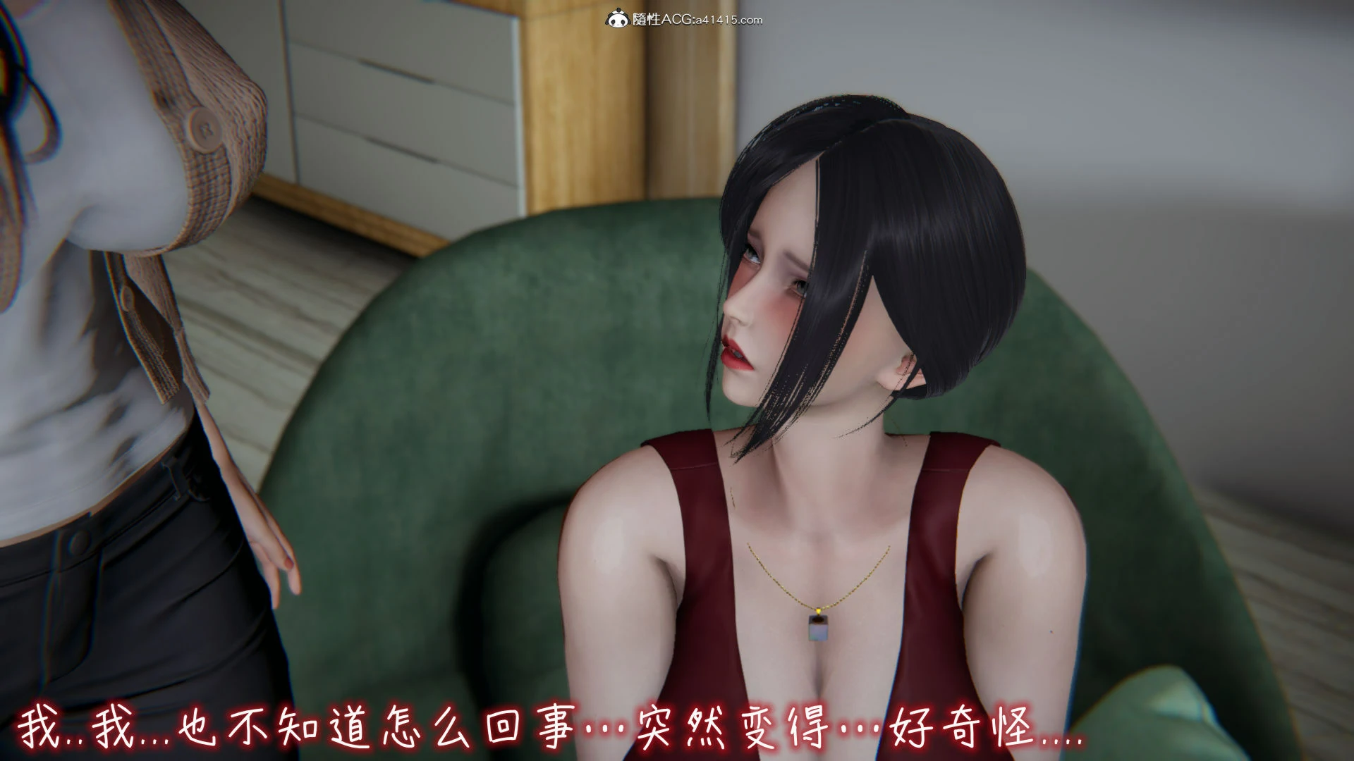 第936页