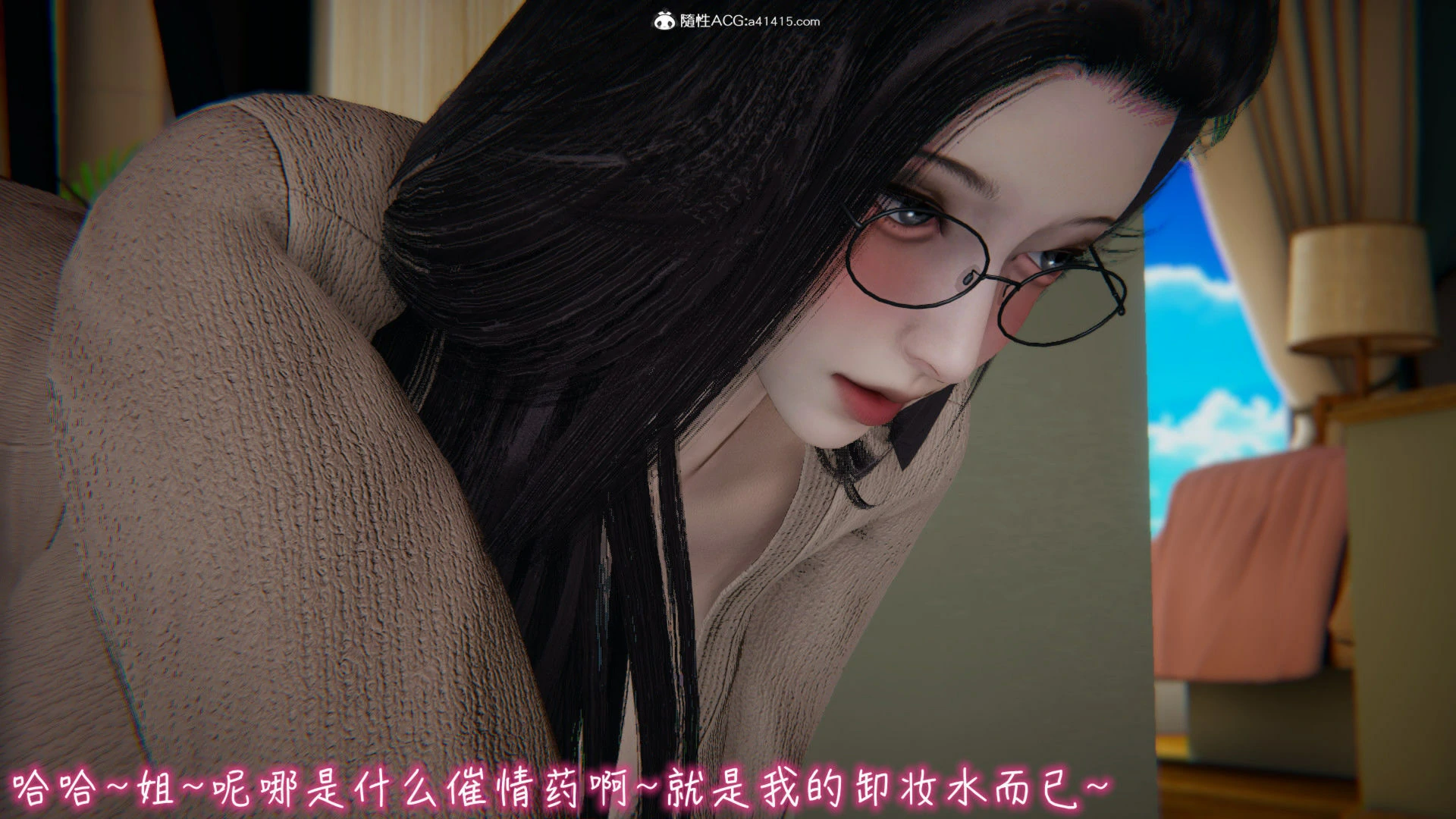 第1044页