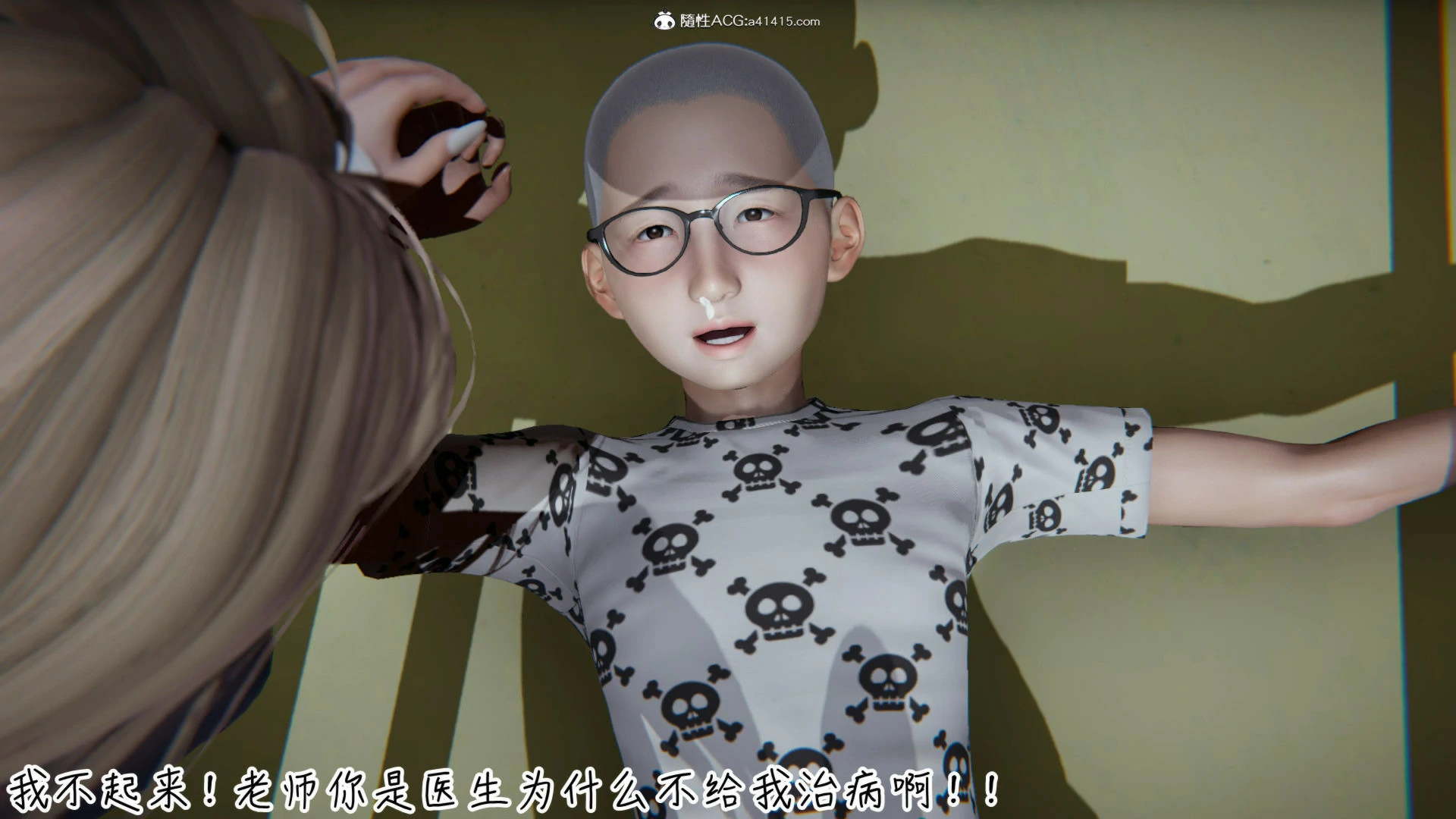 第1064页