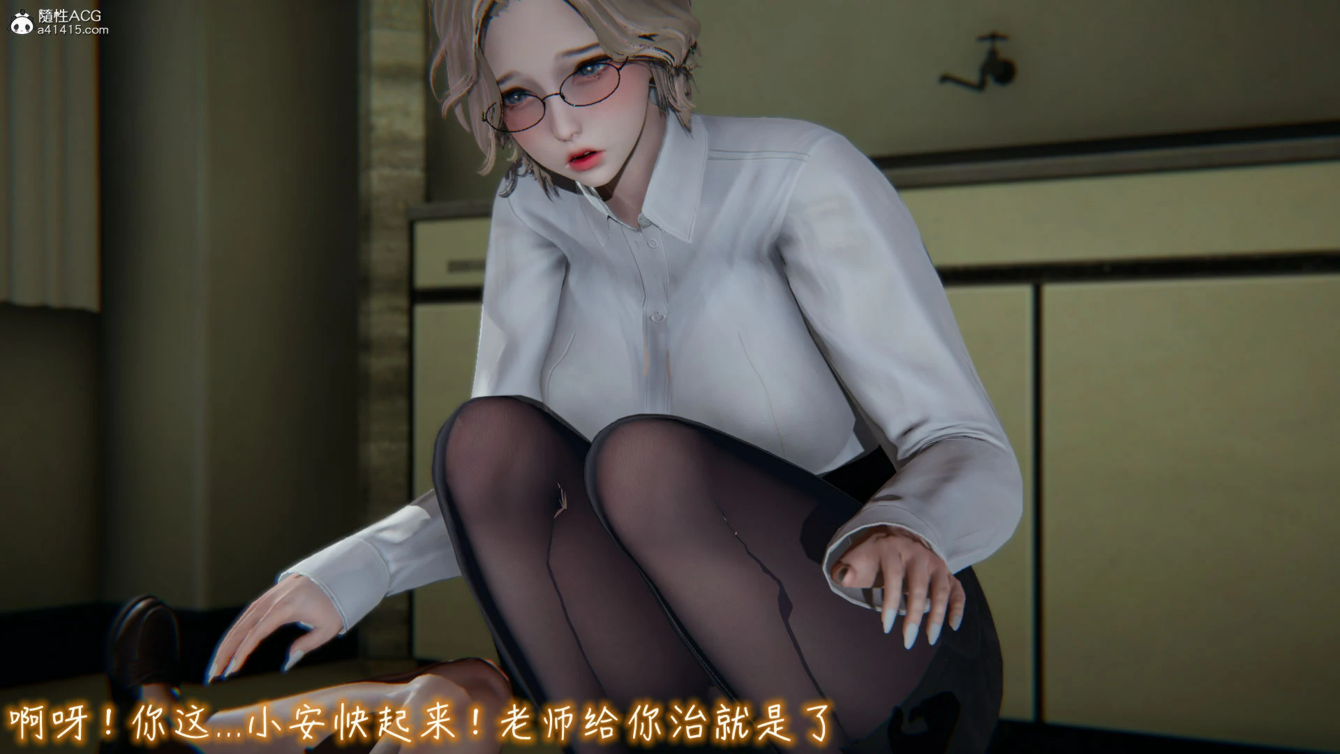 第1067页