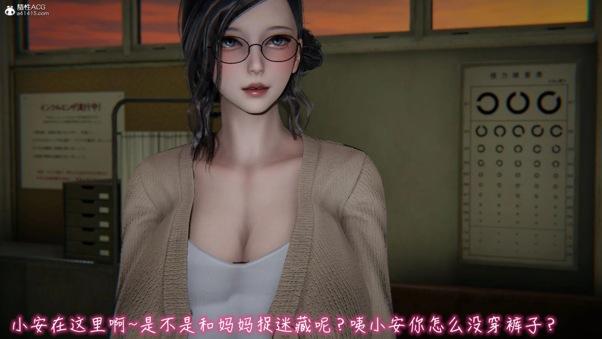 第1123页