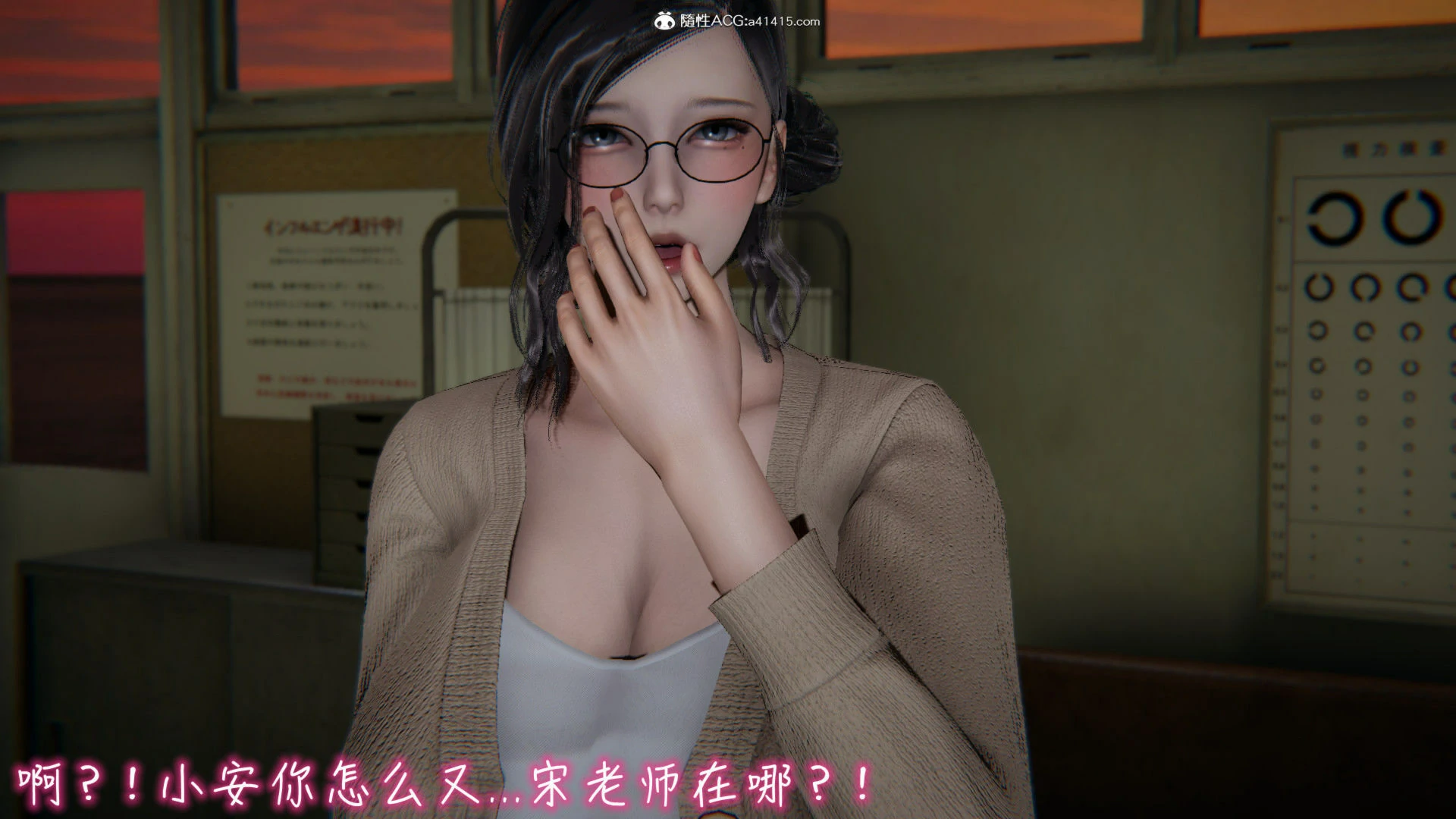 第1125页