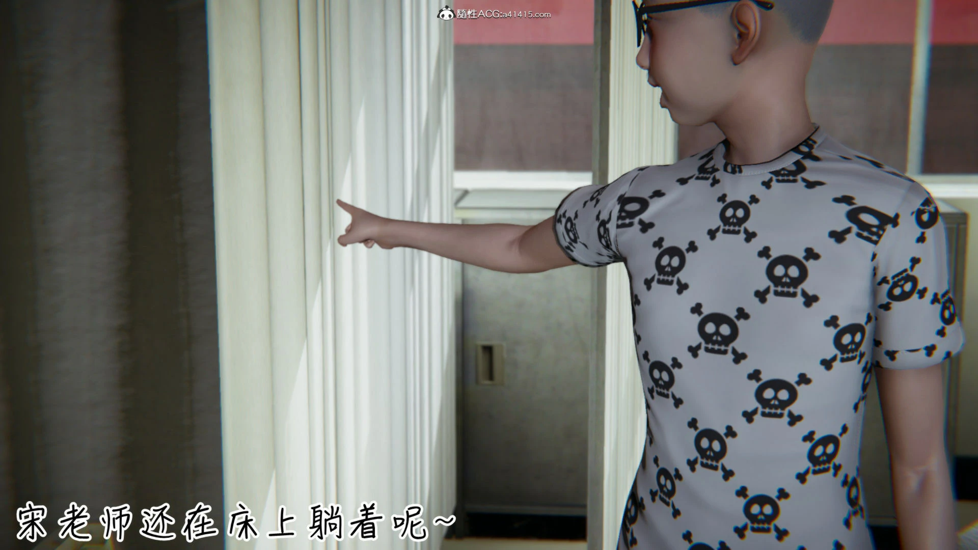 第1126页