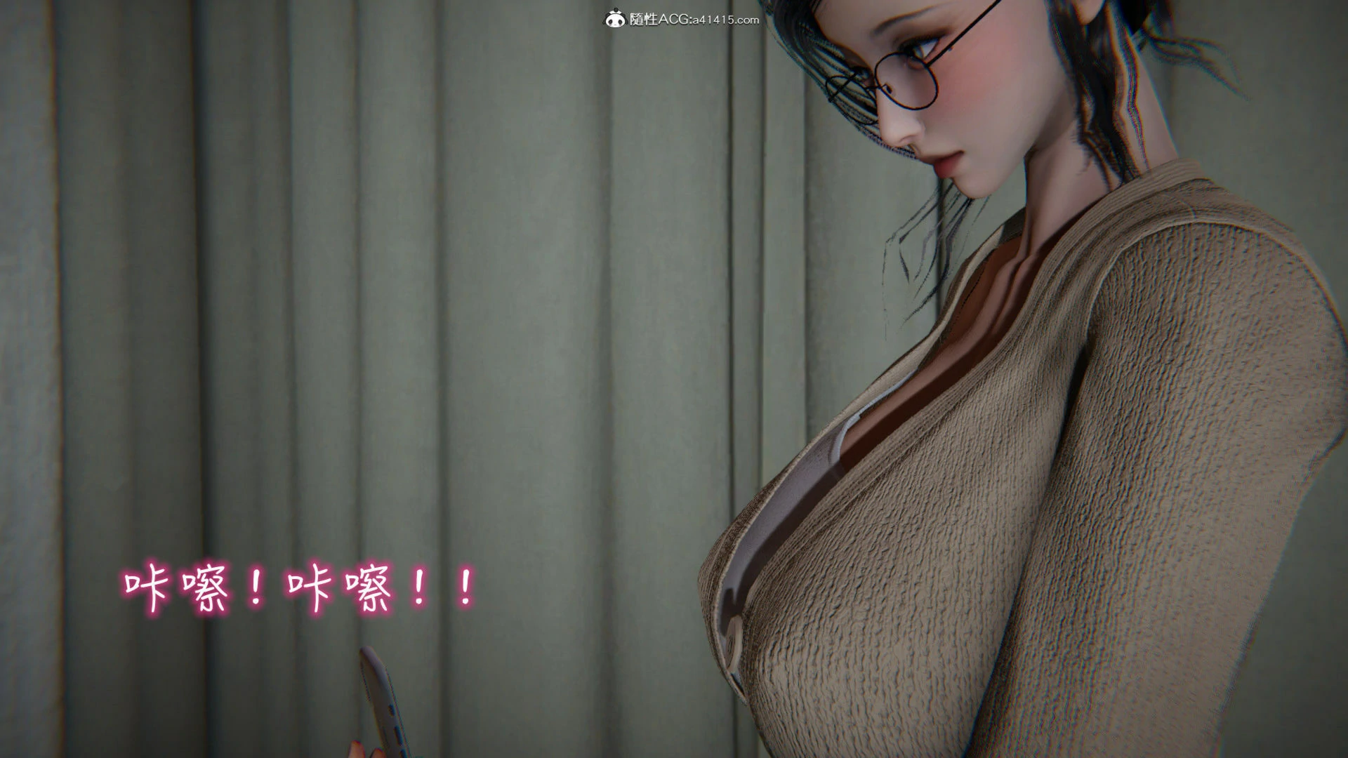 第1131页