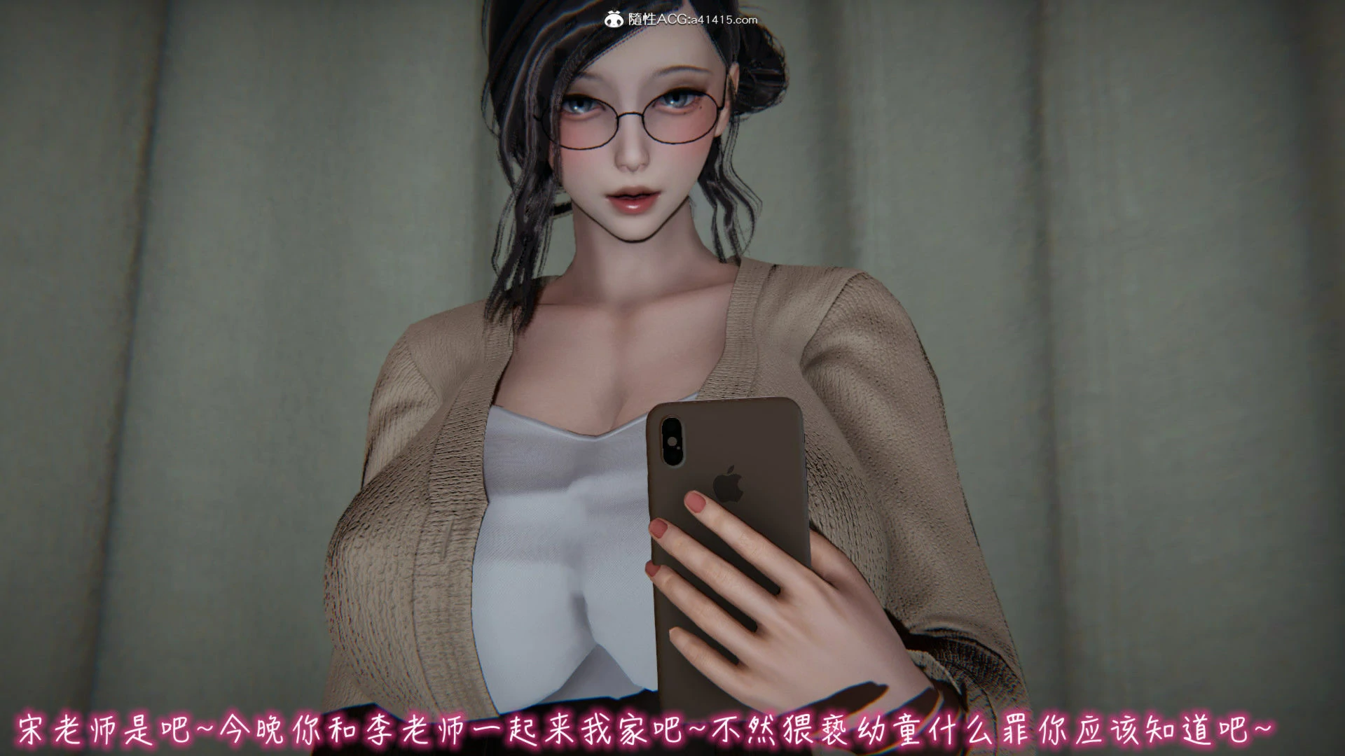 第1133页