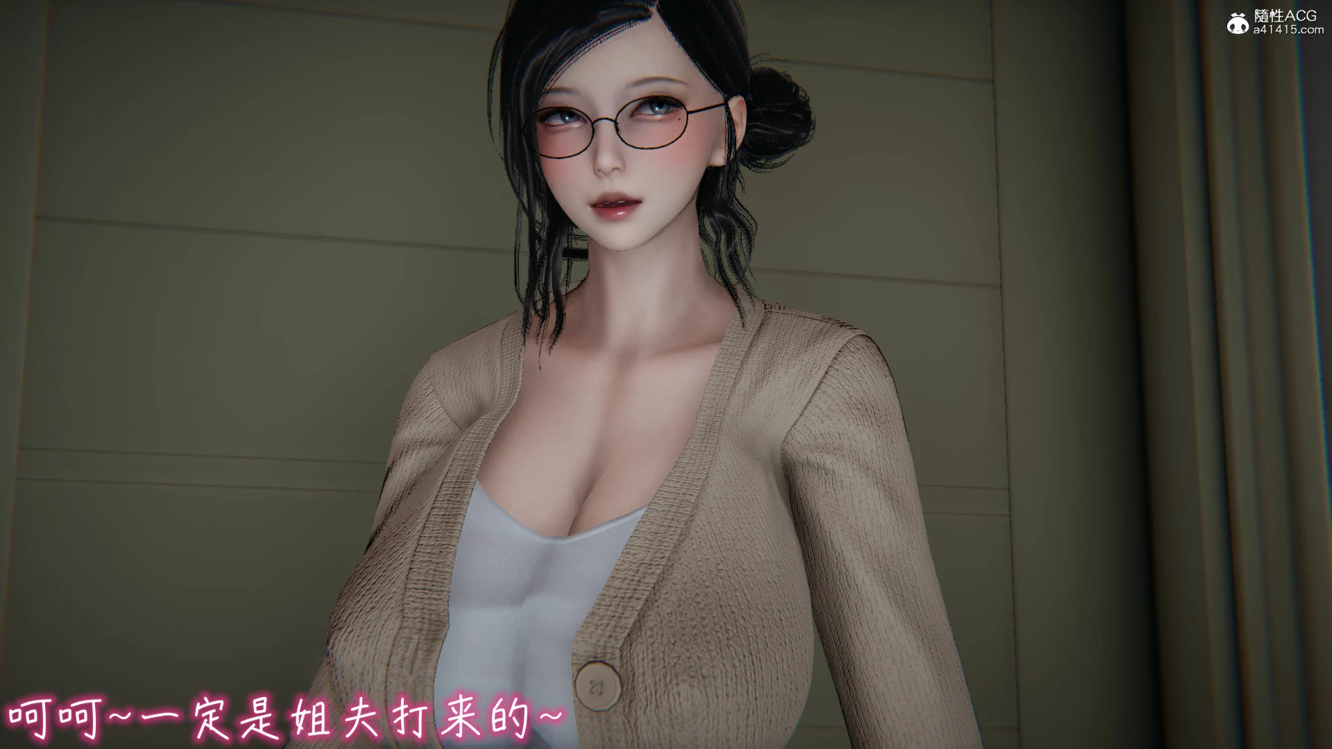 第1138页