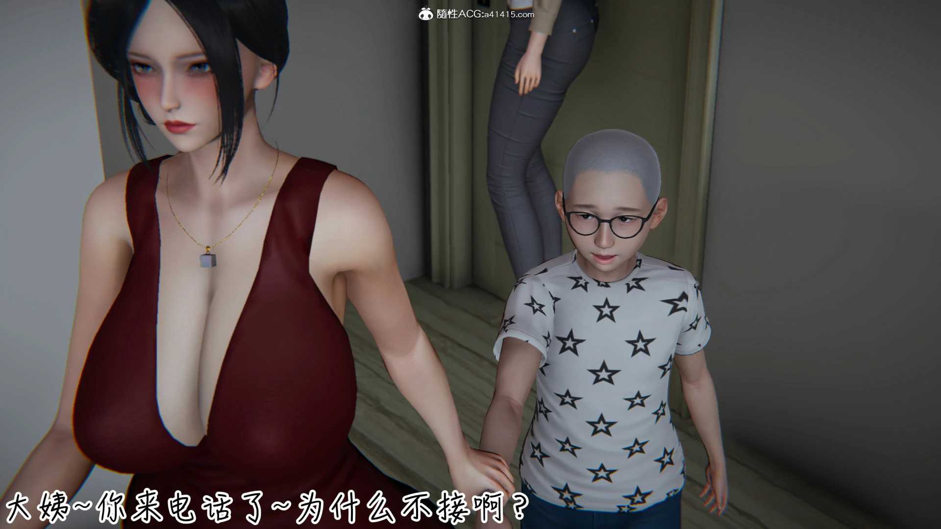 第1137页