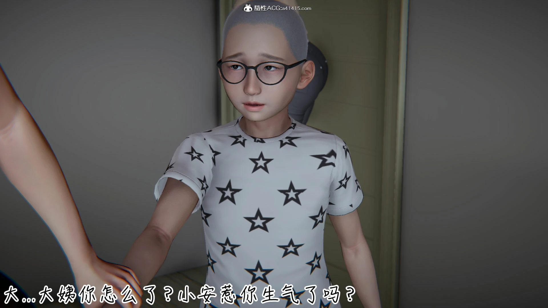 第1140页