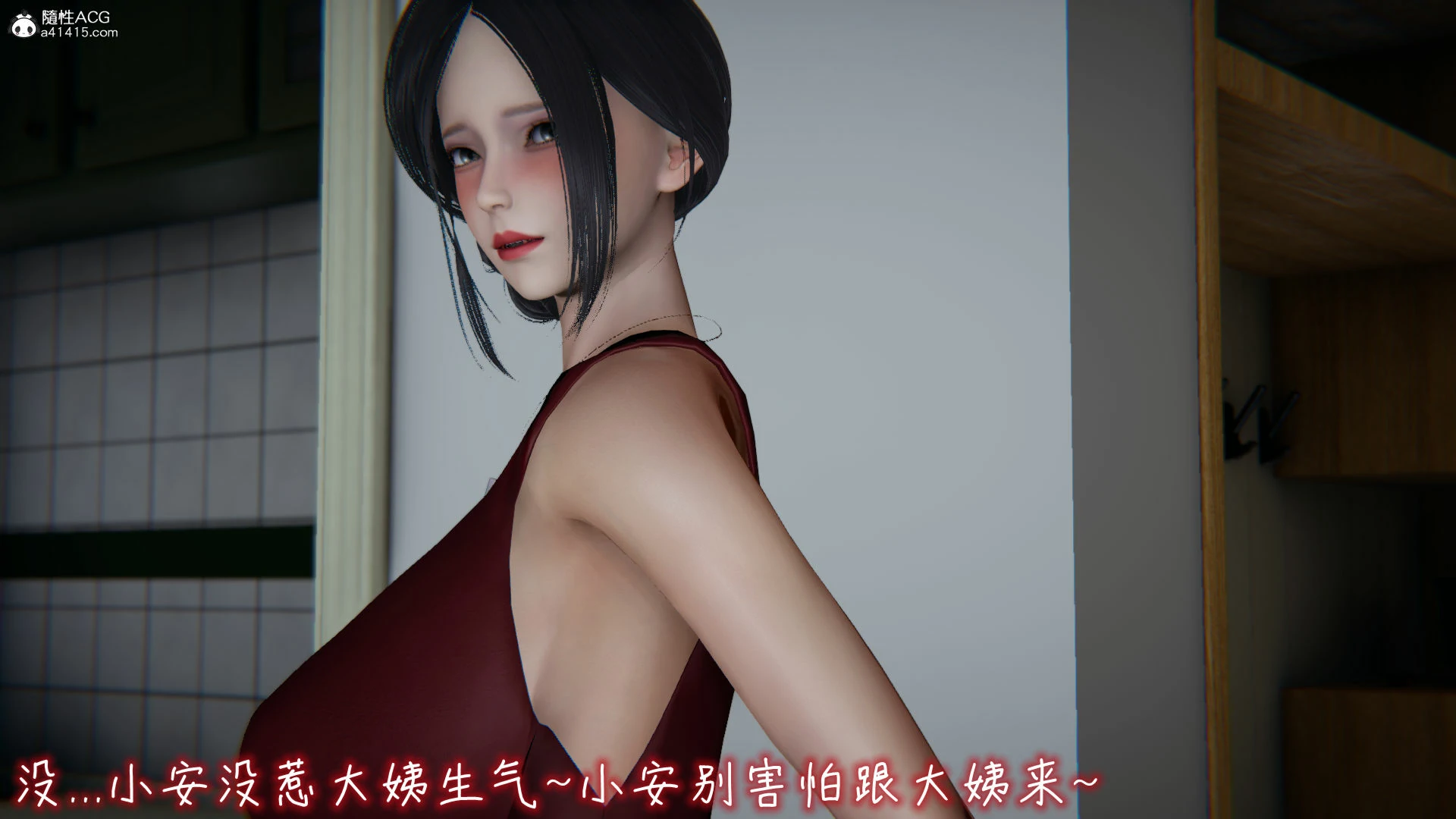 第1141页