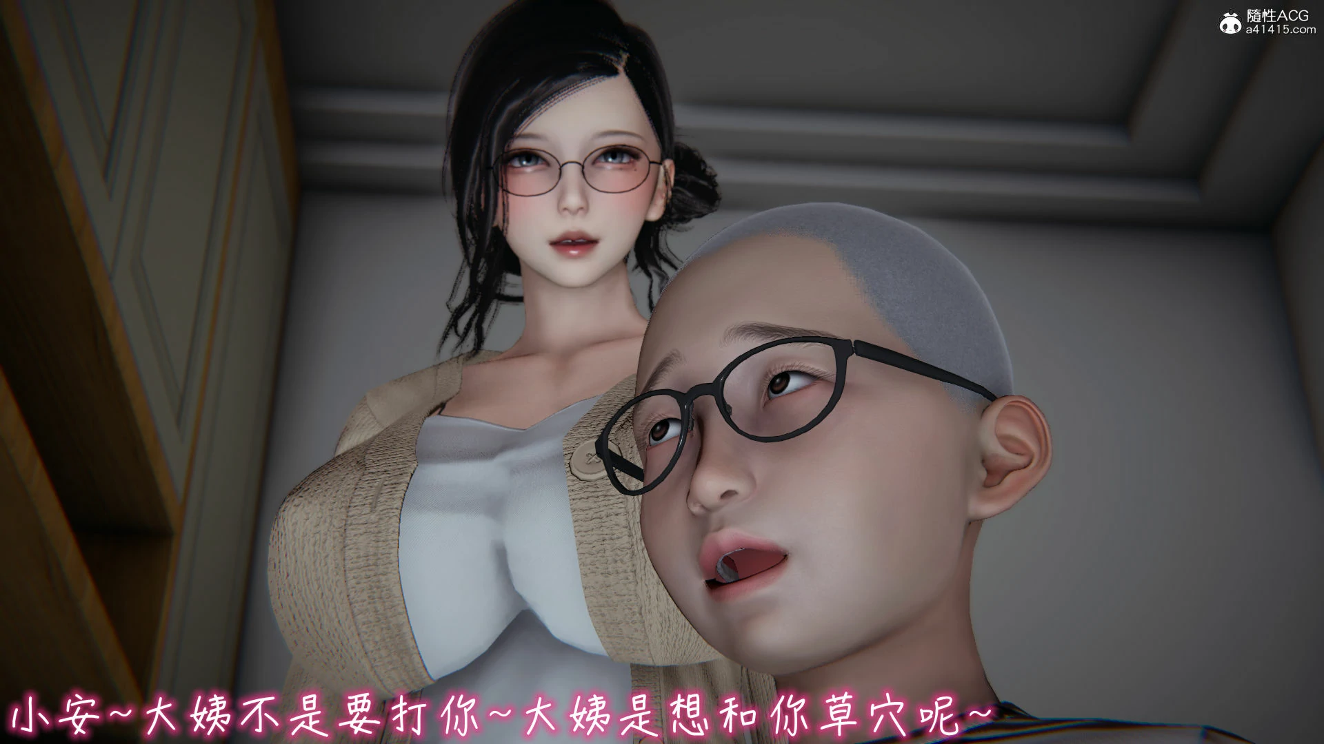 第1143页