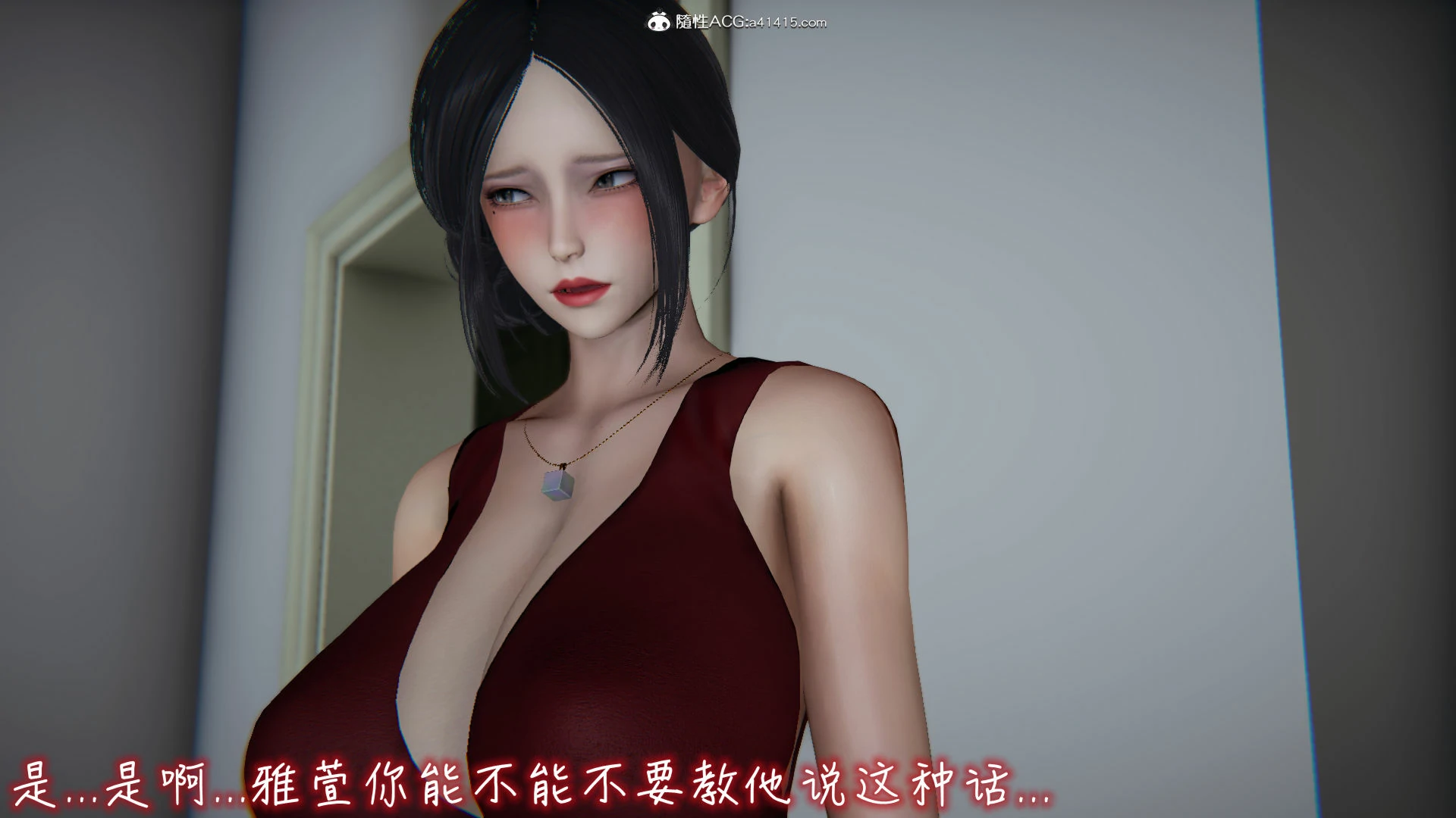 第1145页