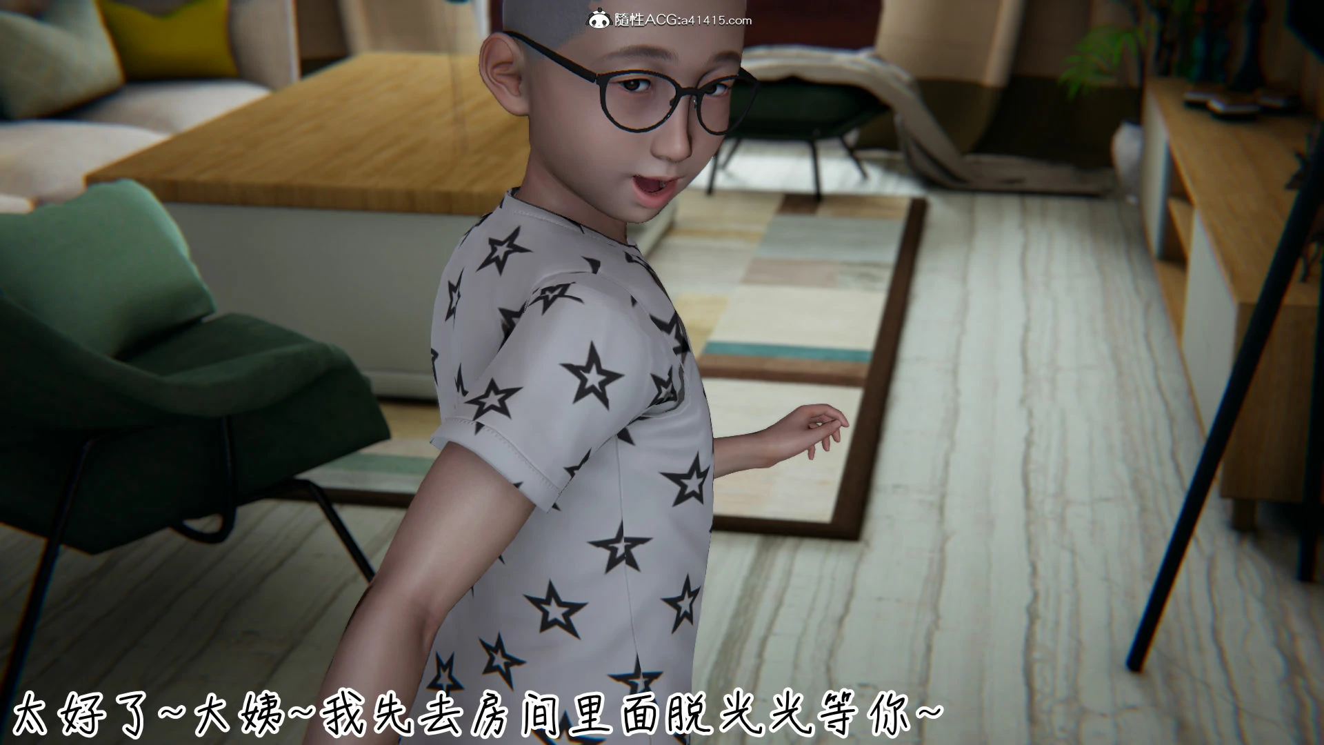 第1146页