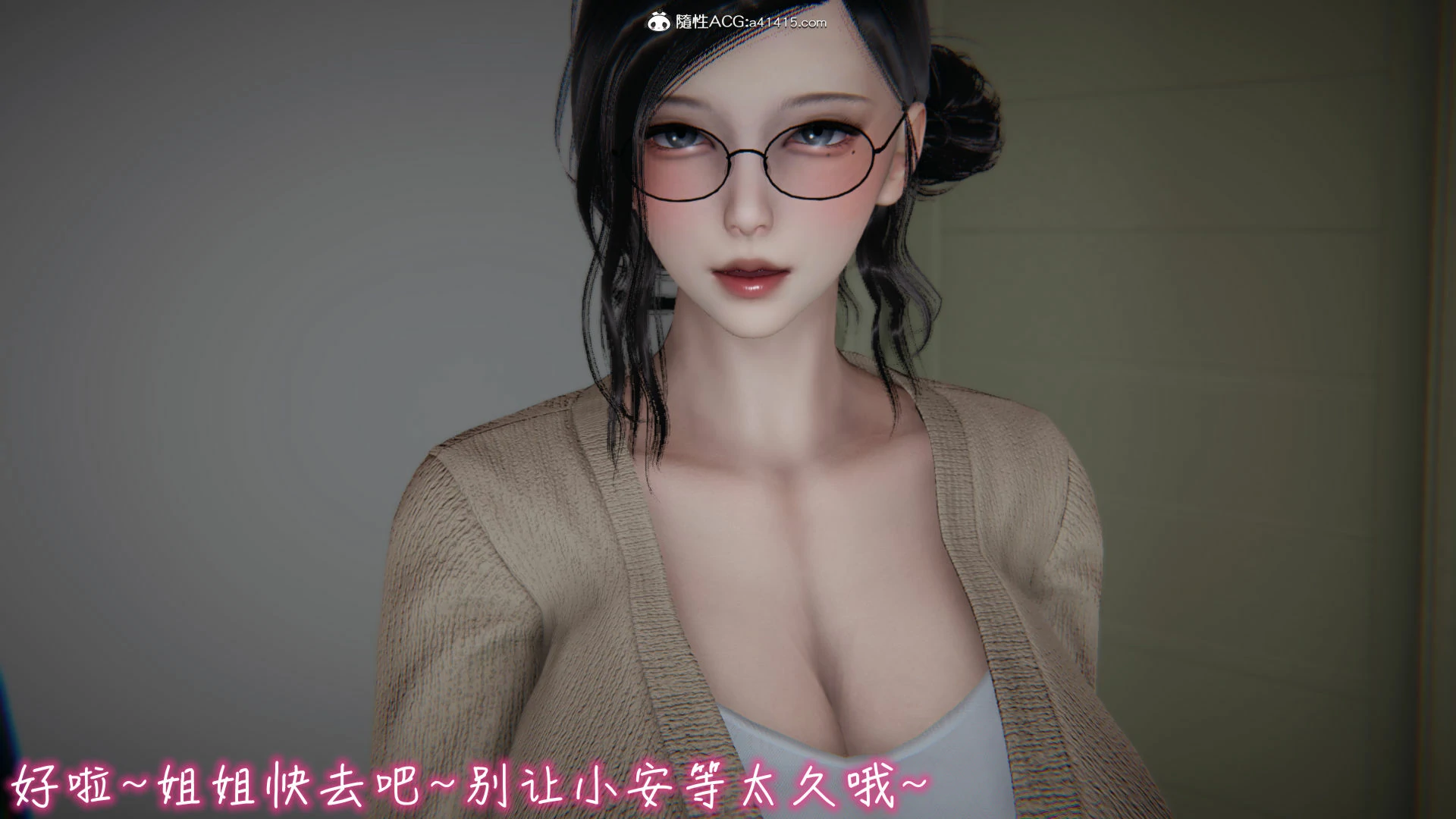 第1148页