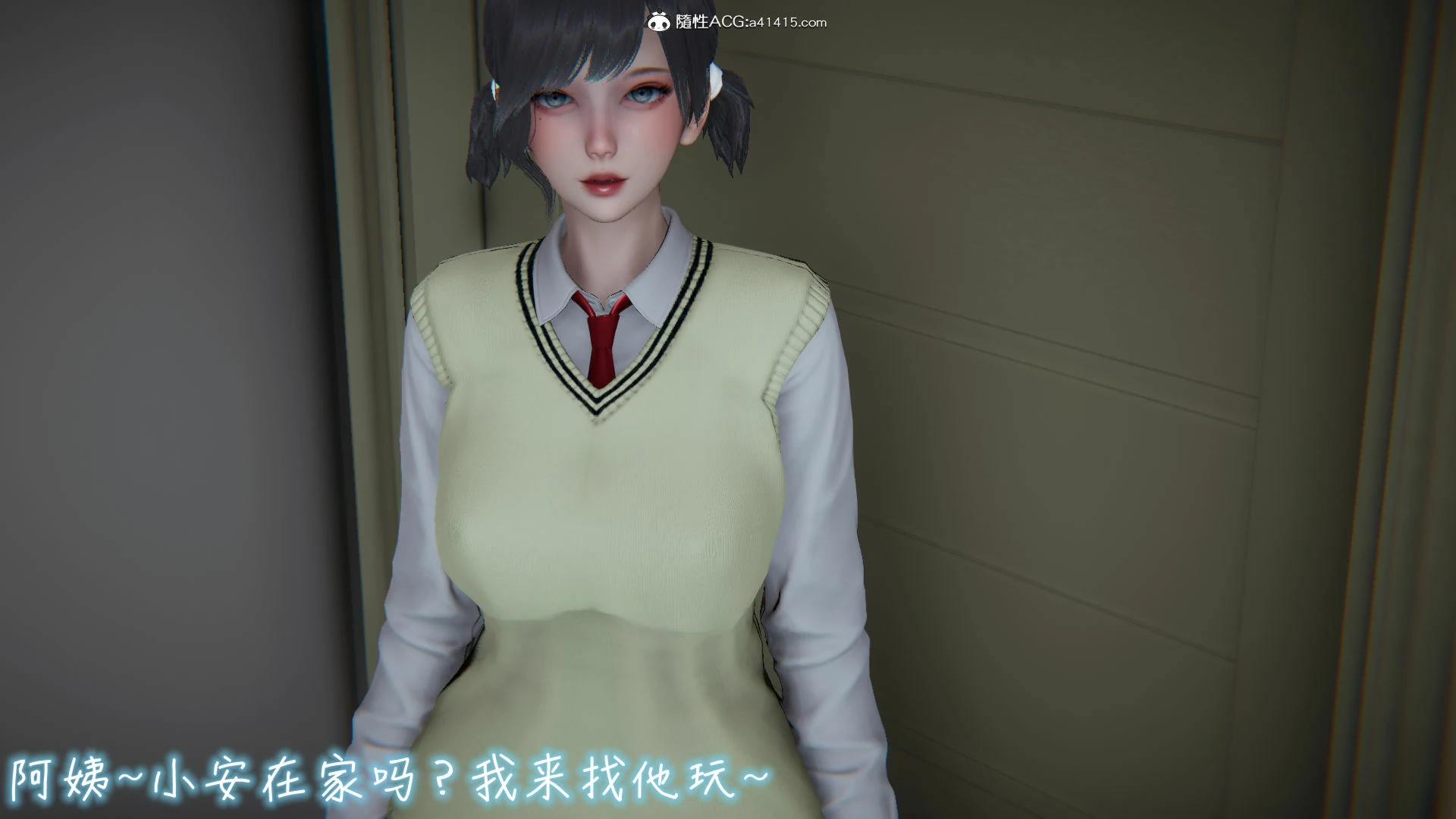 第1246页