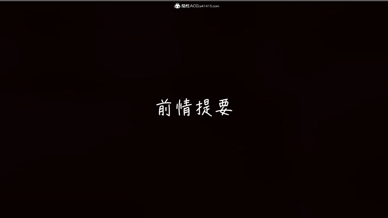 第1261页