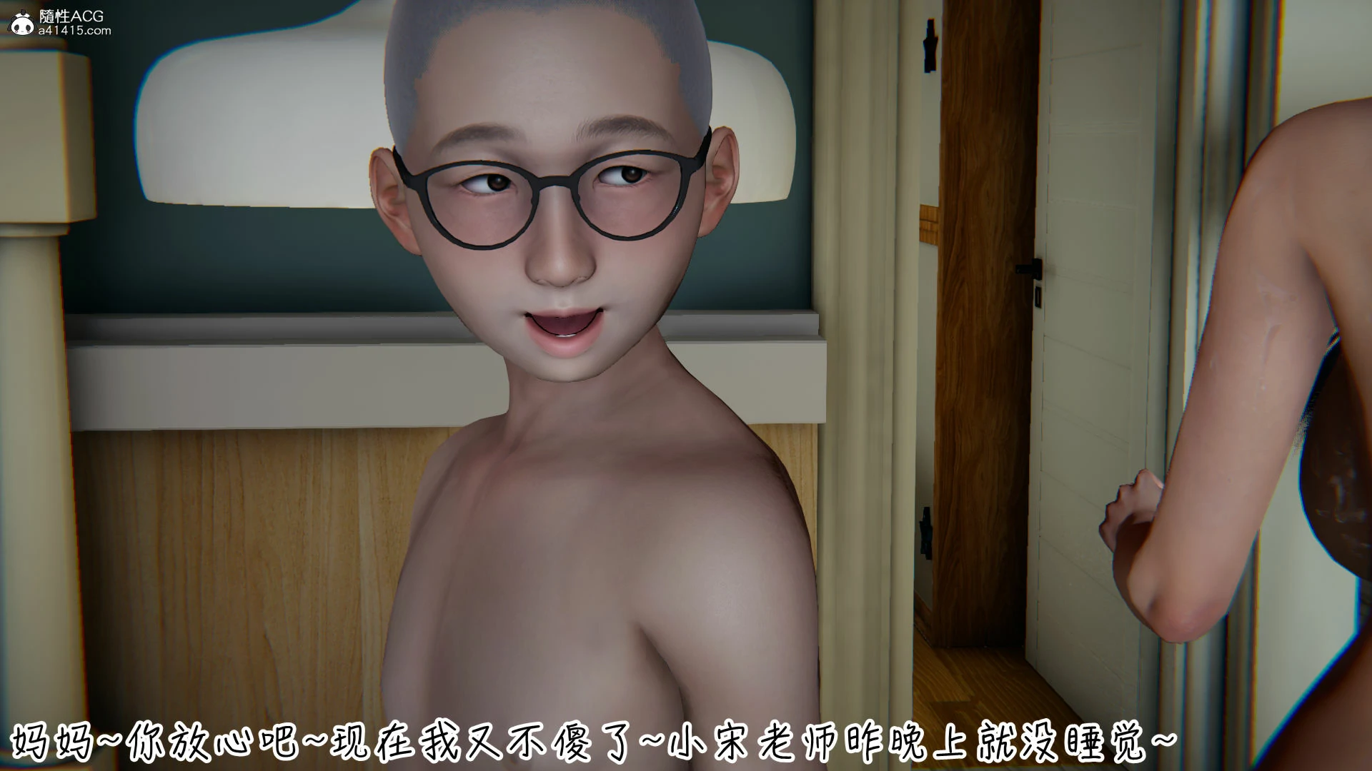 第1267页