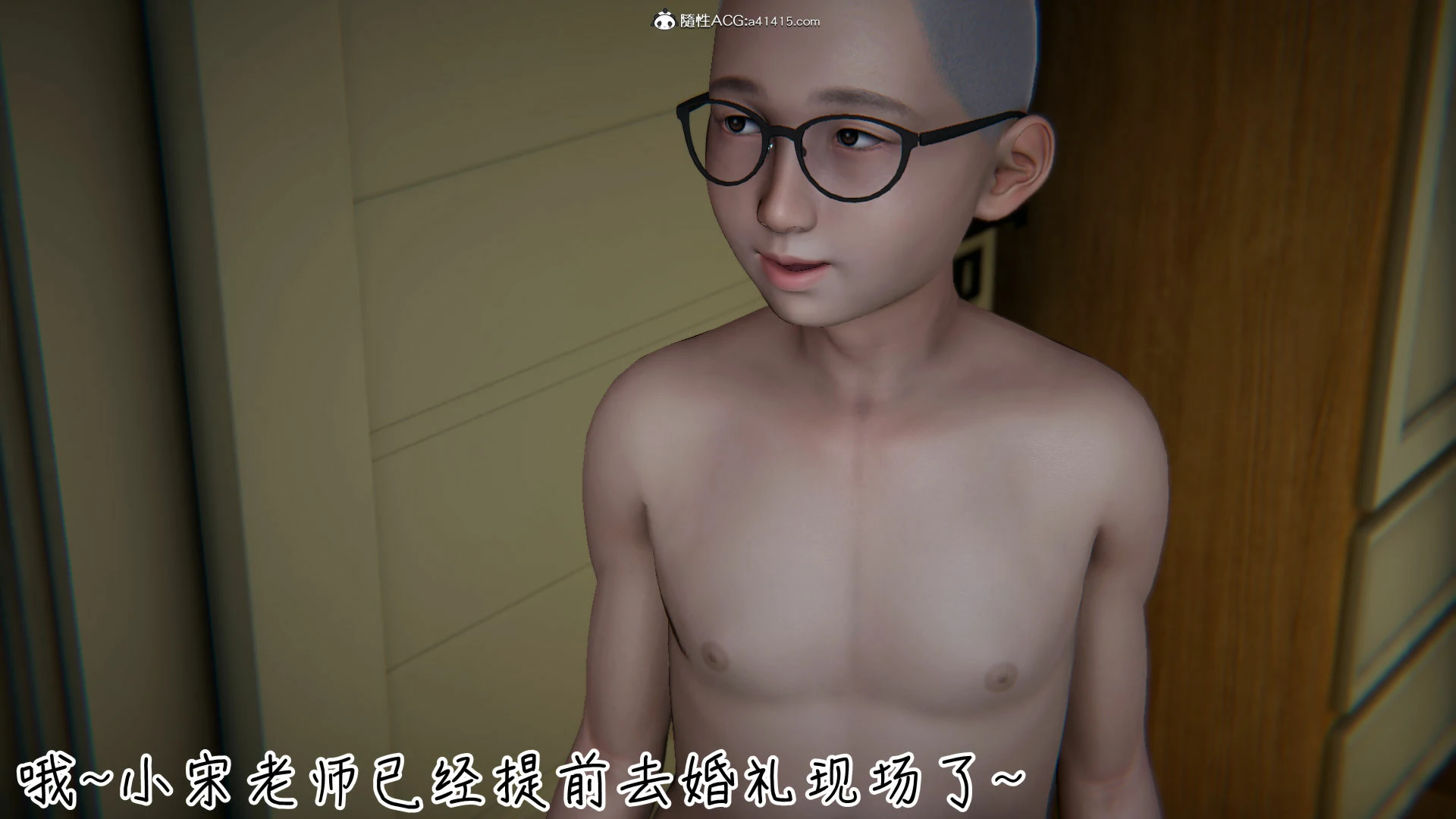 第1269页