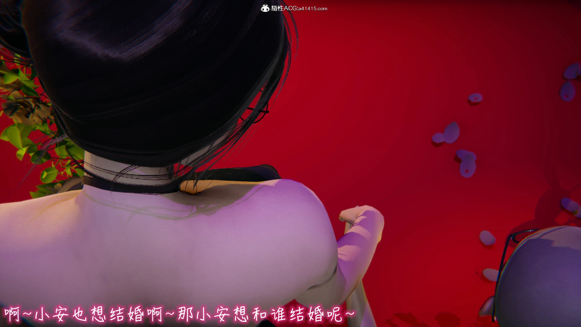 第1273页