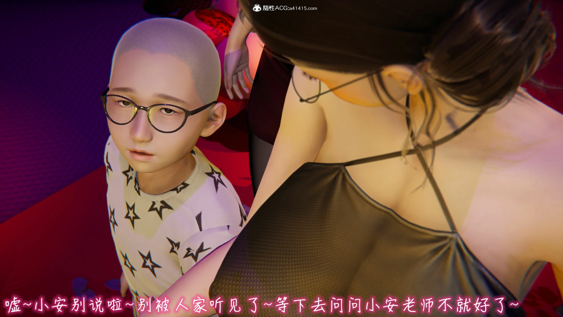 第1277页