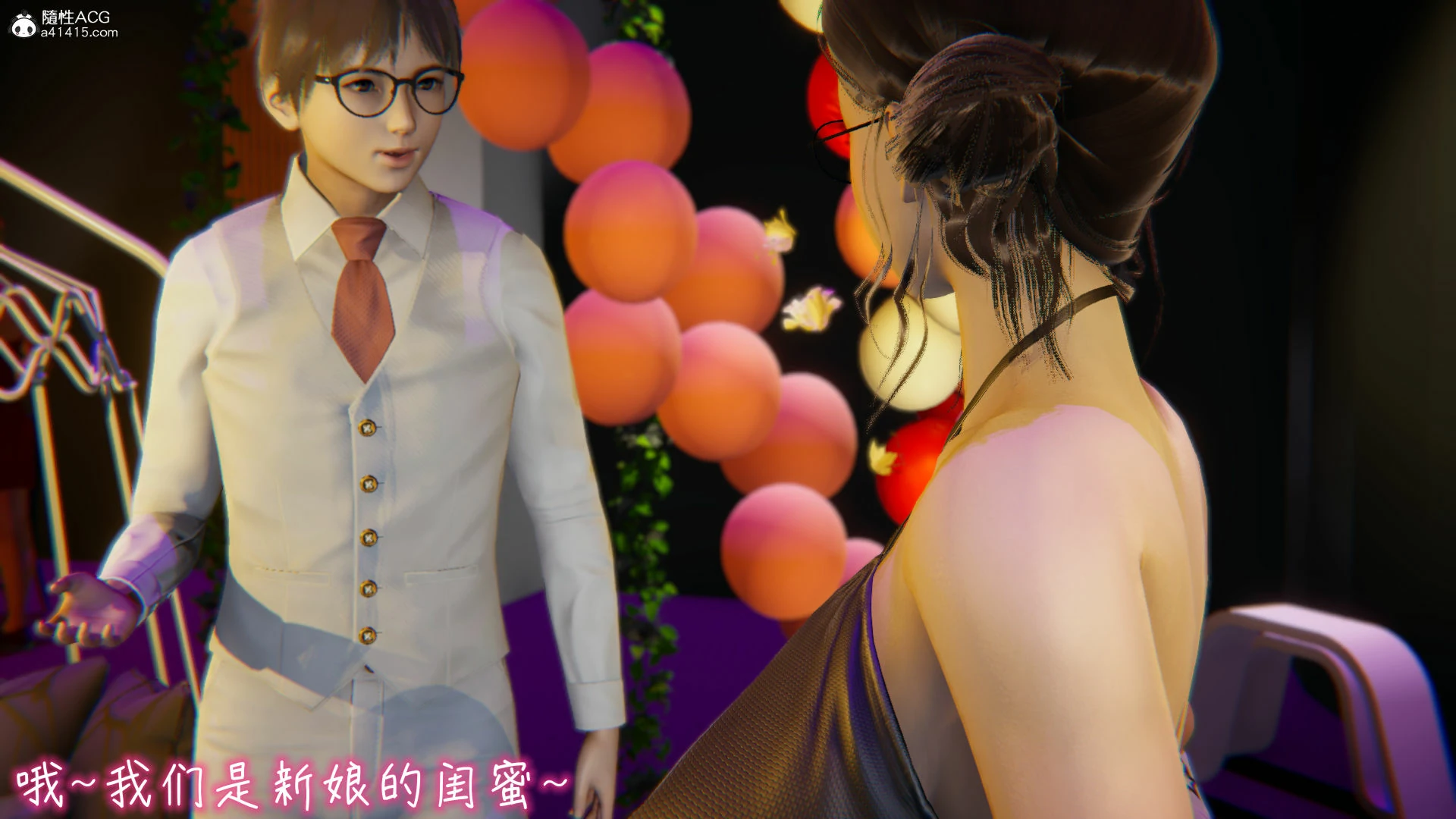第1280页