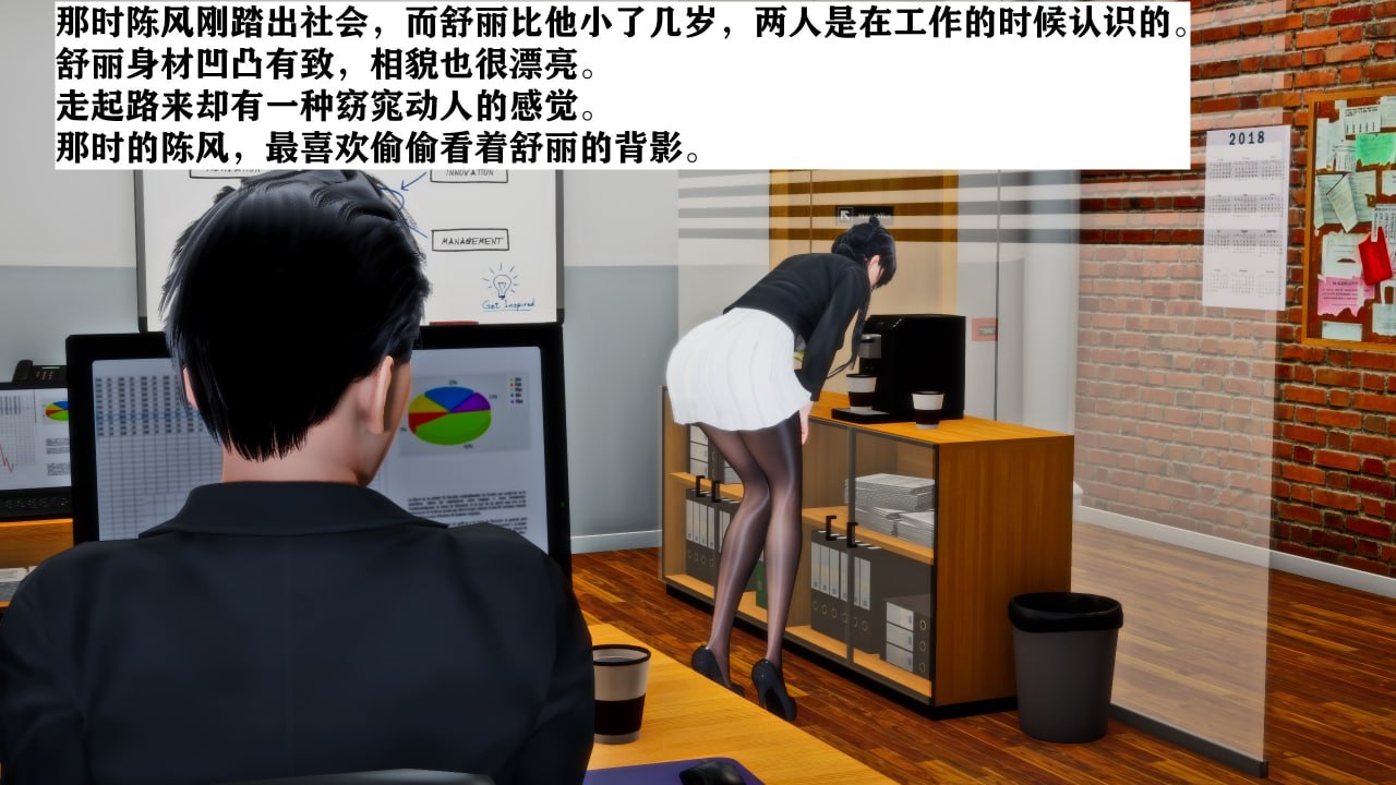 第46页