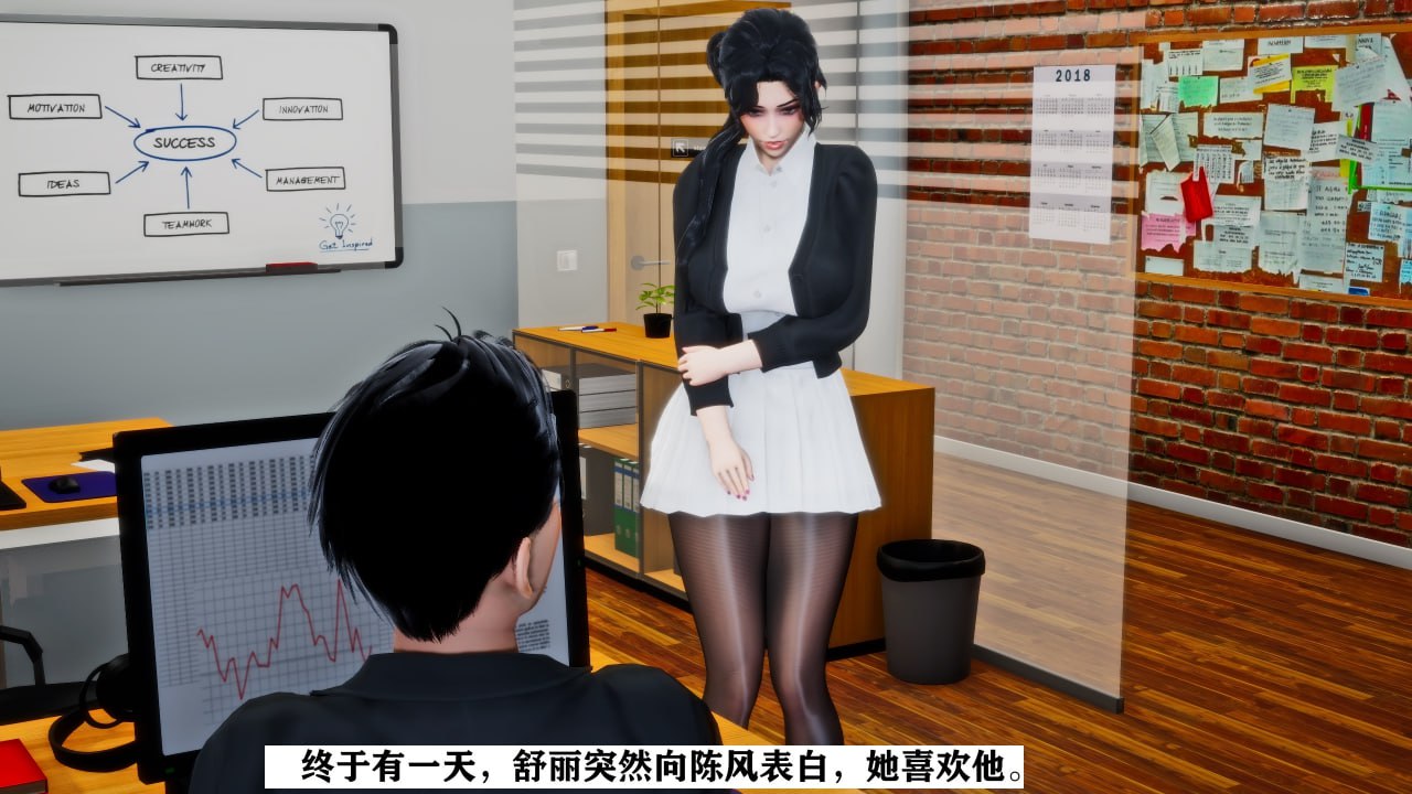第48页