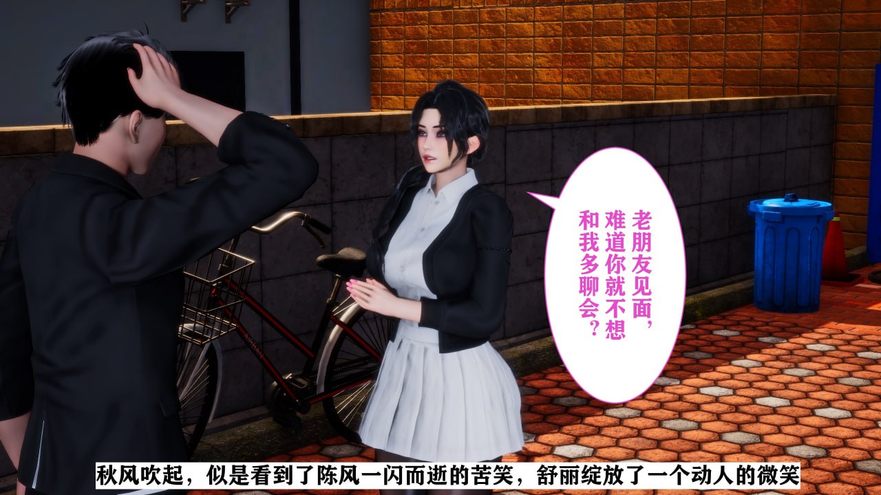 第54页