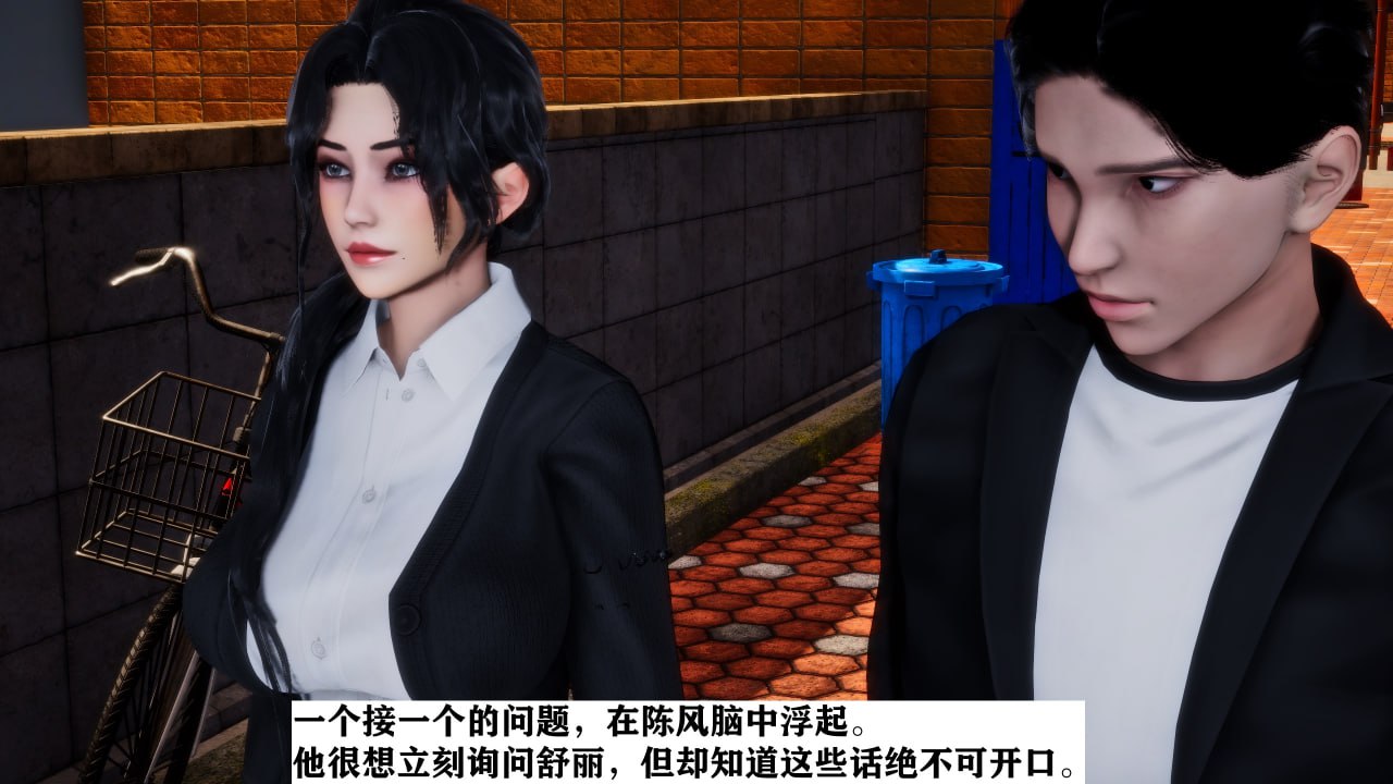 第58页