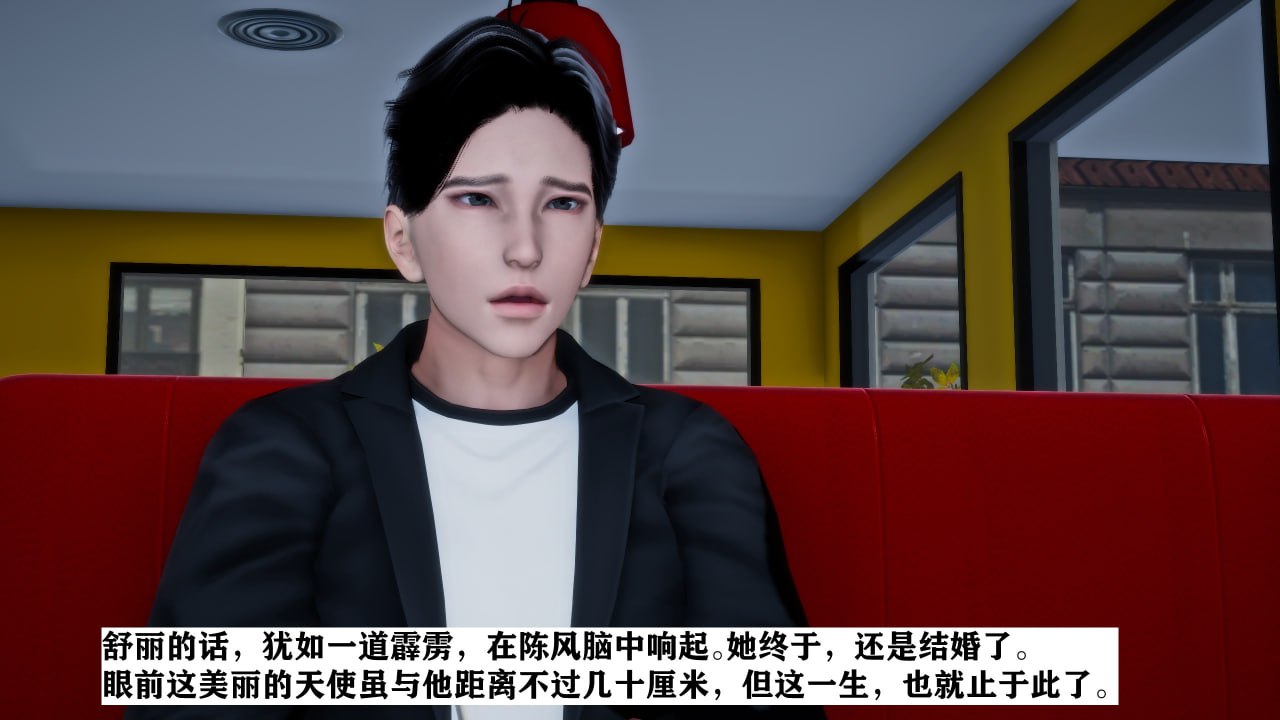 第66页