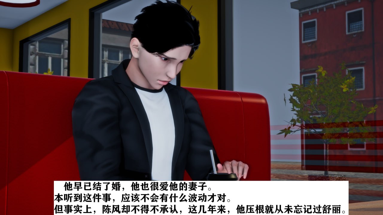 第68页