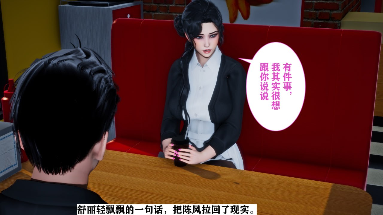 第69页