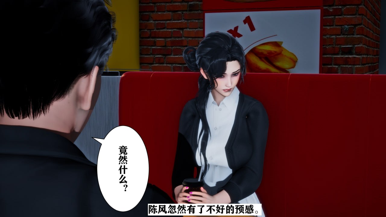 第77页