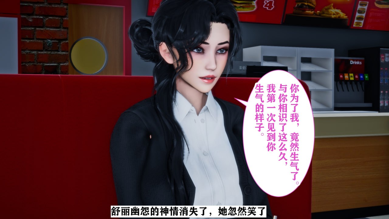 第80页