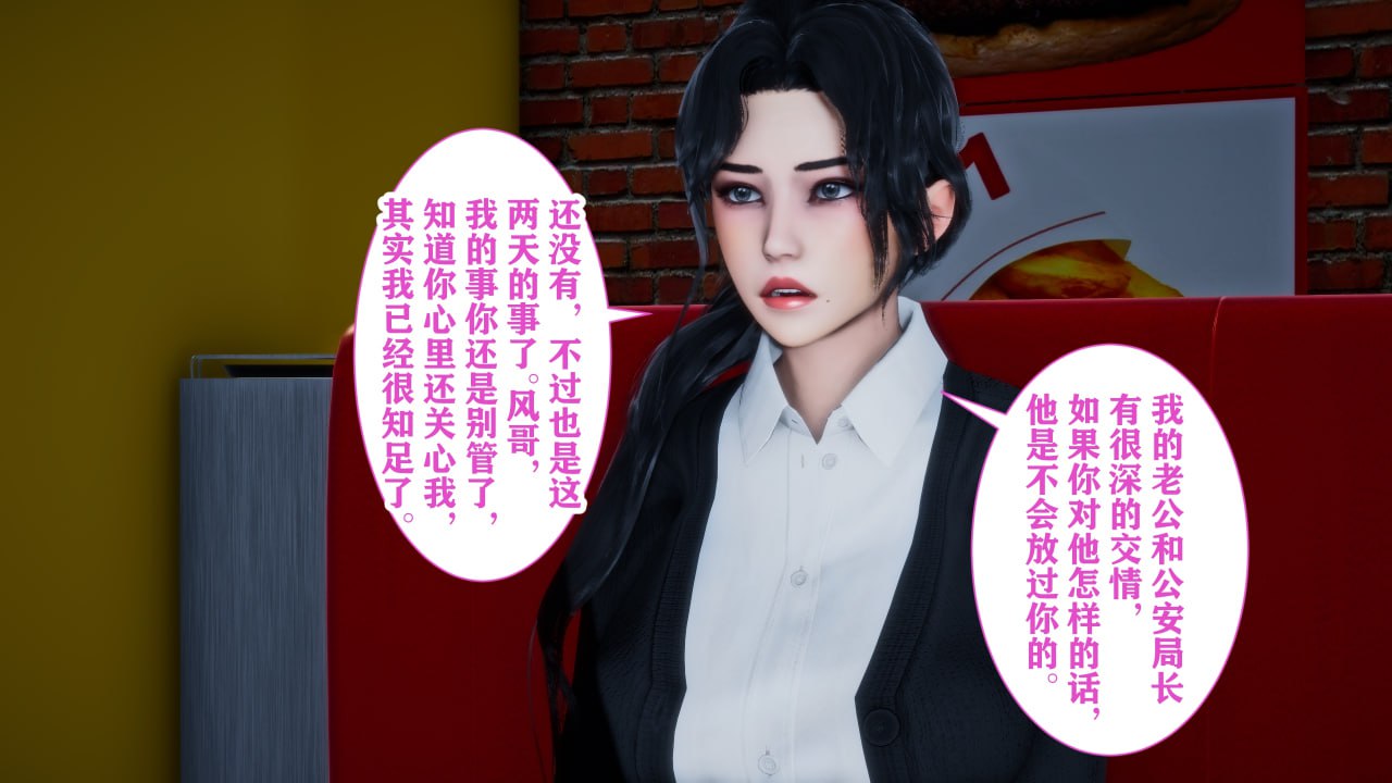 第82页