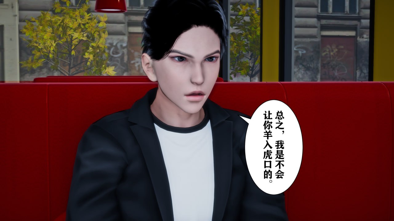 第84页