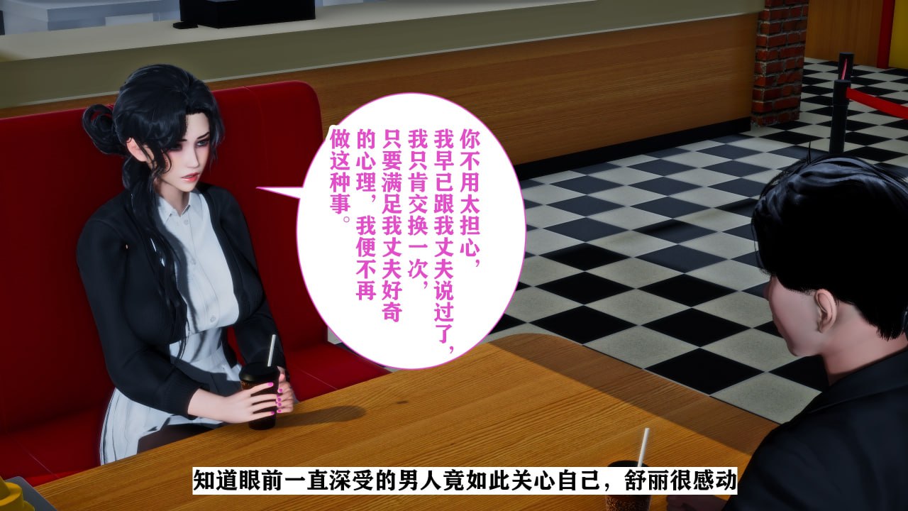 第85页