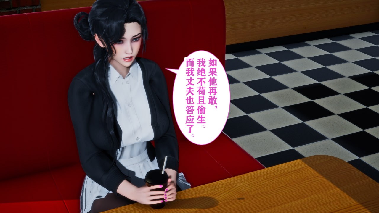 第86页