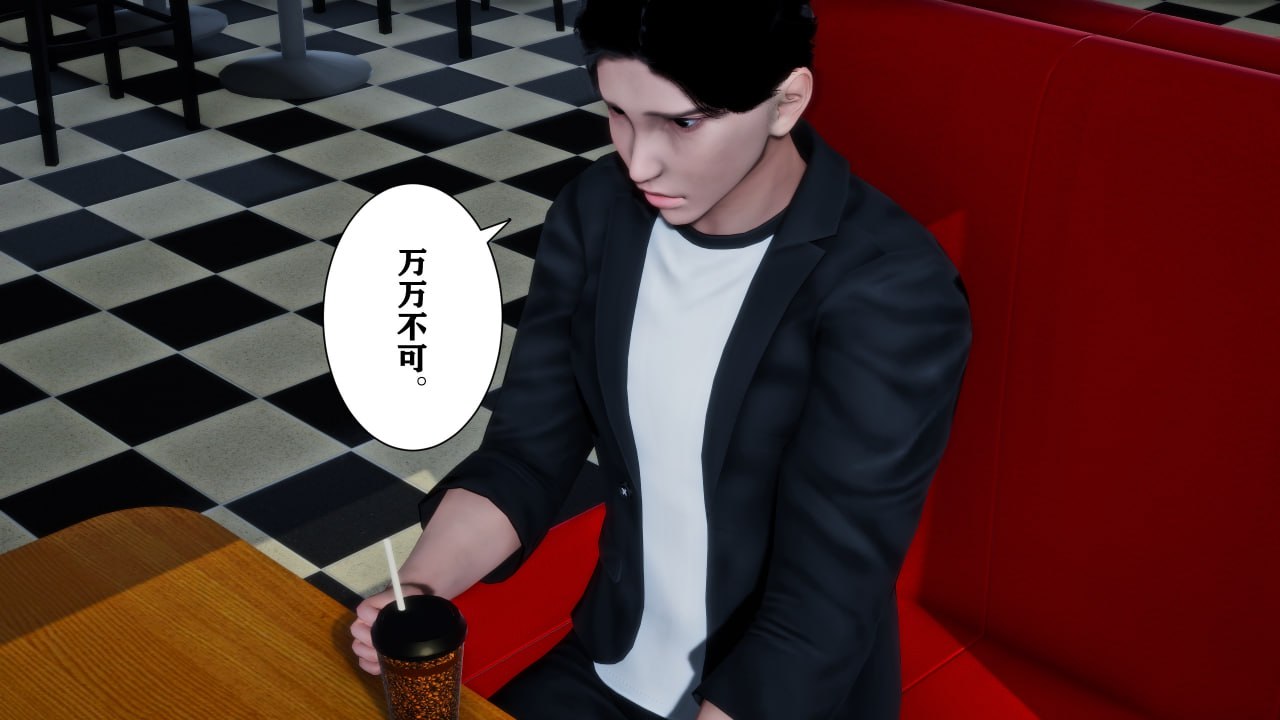 第87页