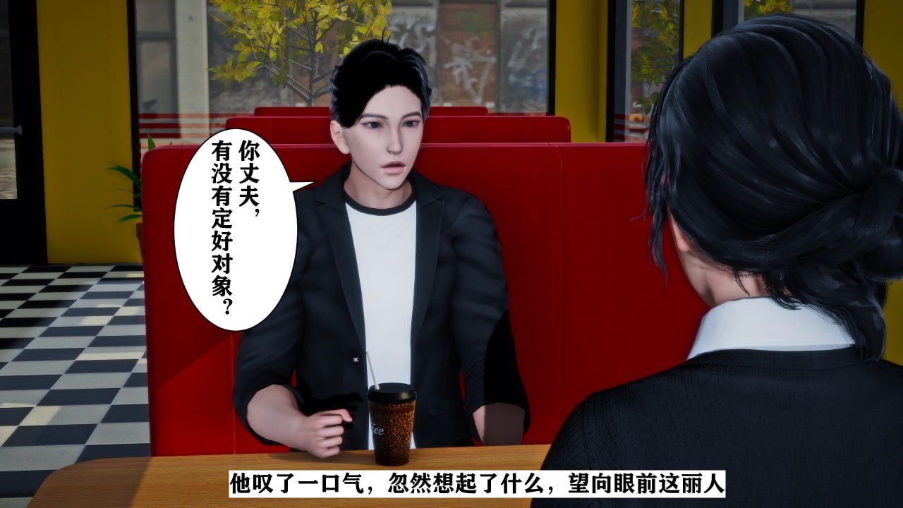 第88页
