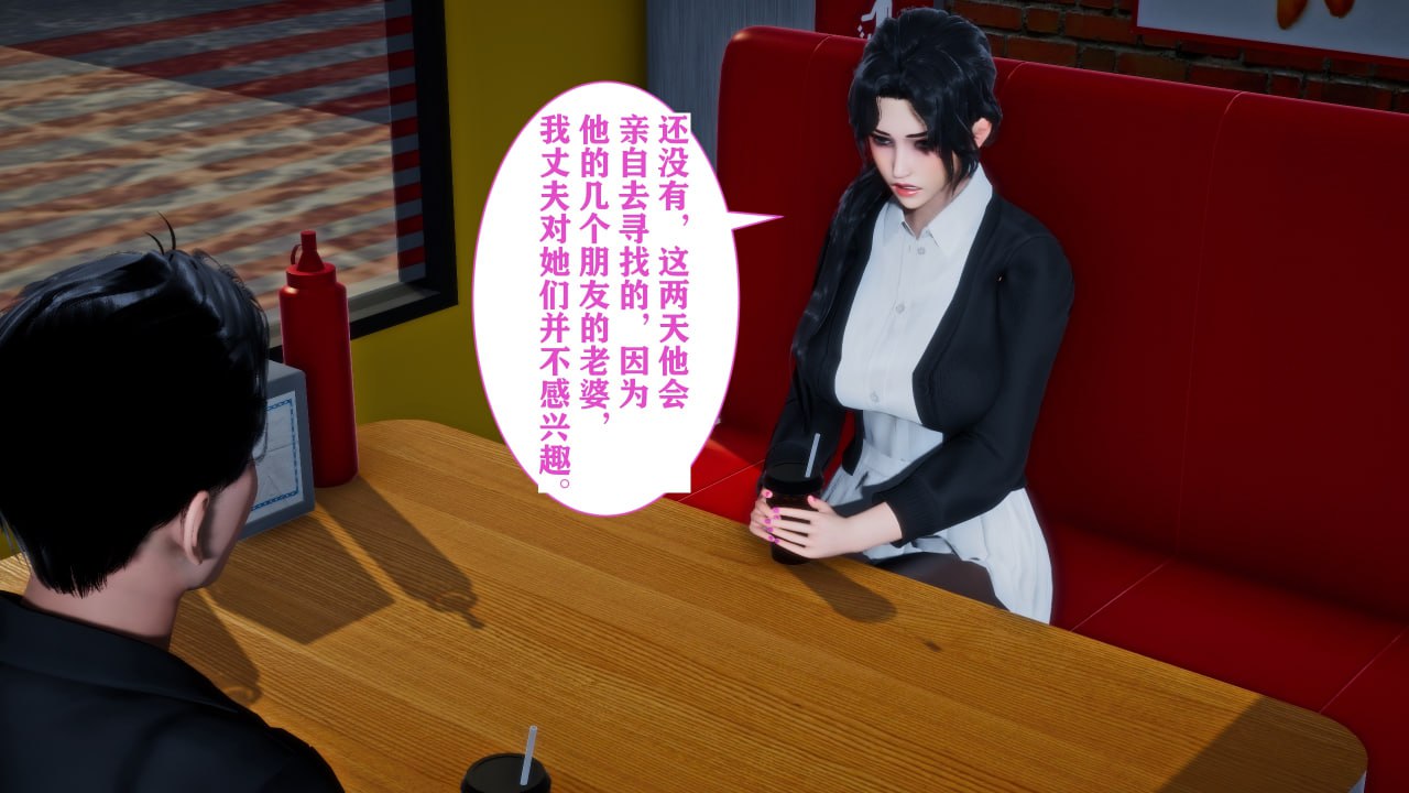 第89页