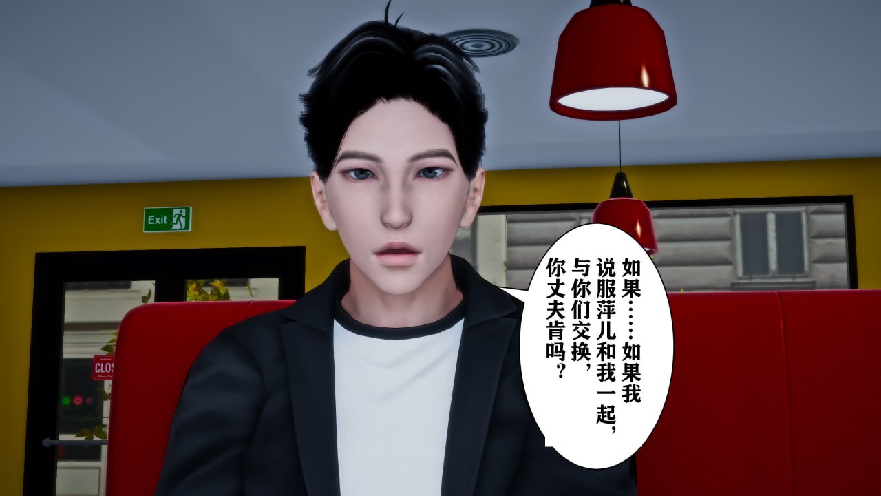 第91页