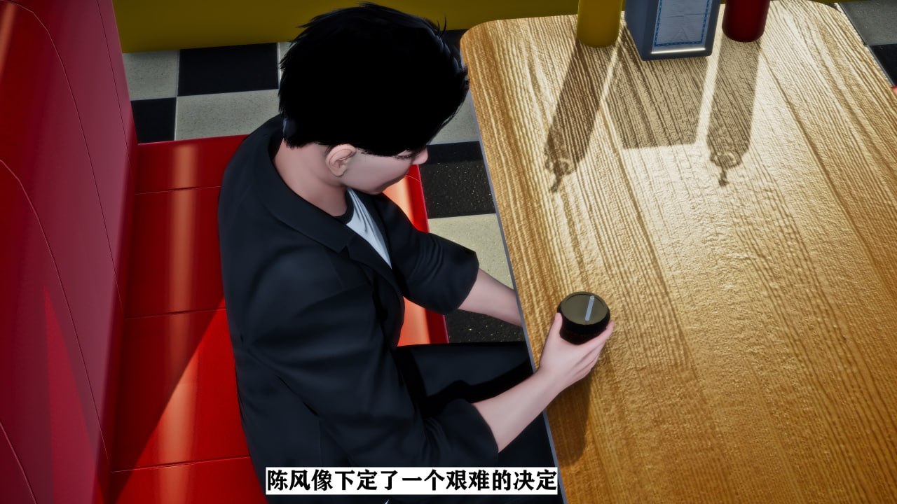 第90页